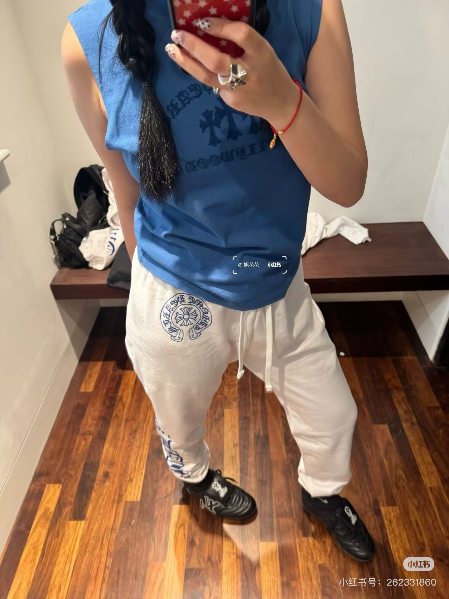 Chrome Hearts Blue Sanskrit SweatpantsSize: S-L