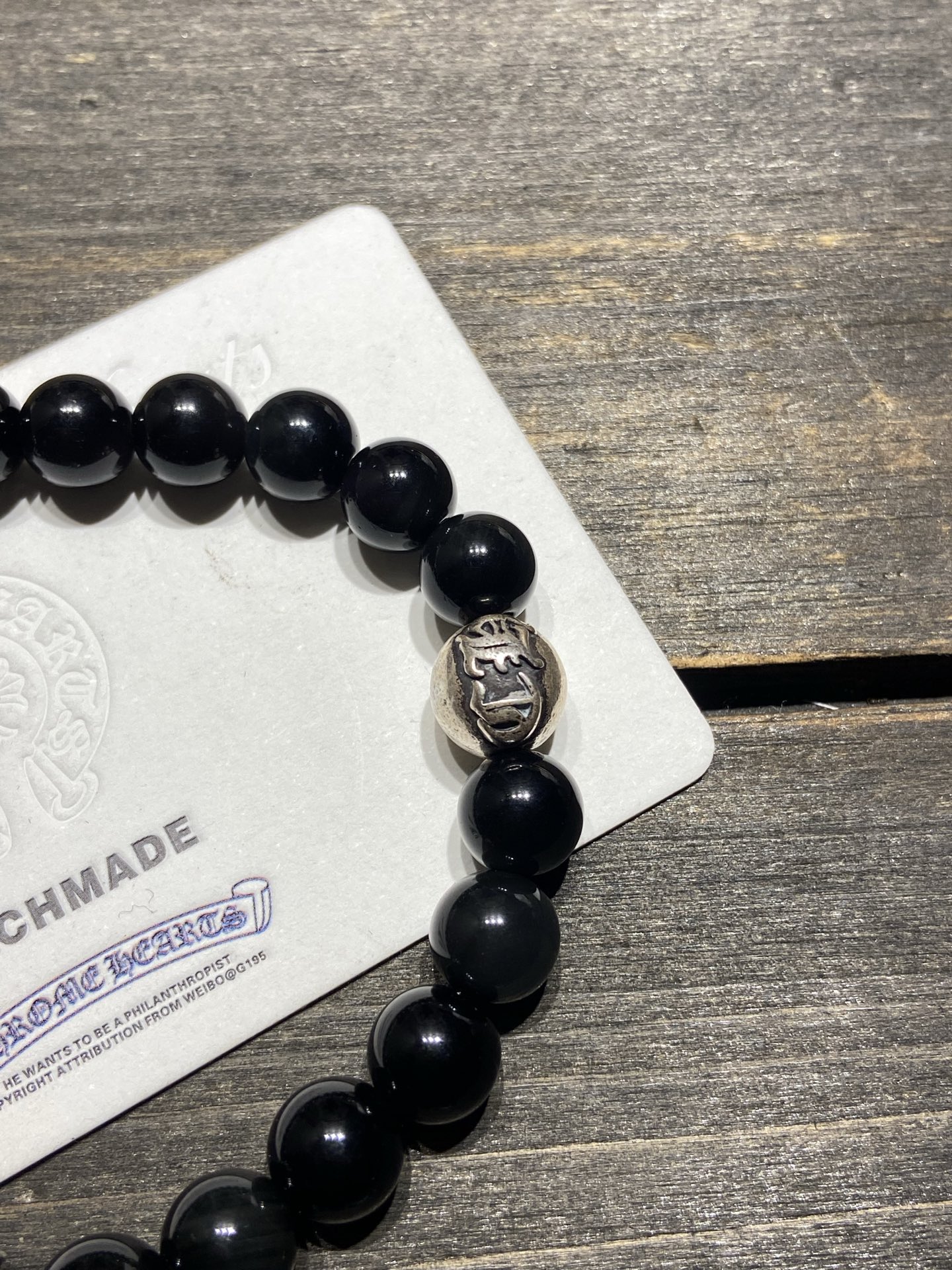 Customer order: Obsidian 3-Silver Bead Bracelet