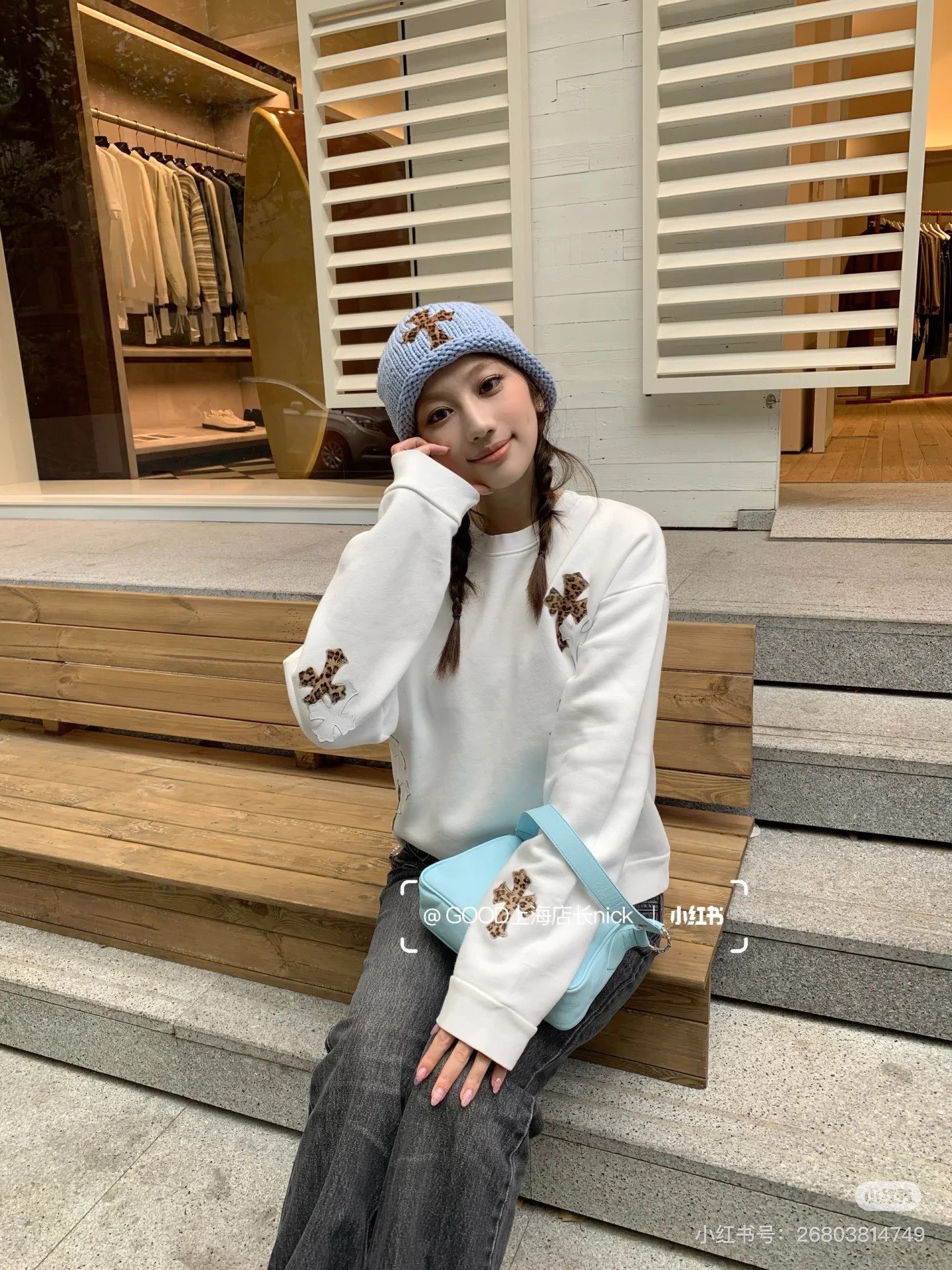 Chrome Hearts New Limited Edition White Leopard Print Patent Leather Cross Patchwork Sweatshirt with Horse Hair Cross PatchworkSize: S M L