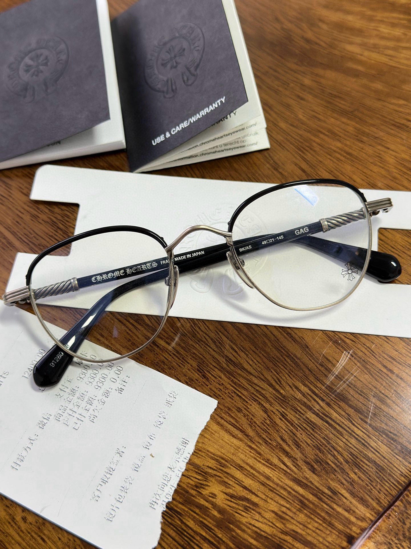 Chrome Hearts GAG EyeglassesExclusive silver version GAG eyeglasses, perfectly replicating details.We previously made a batch of silver version glasses, and recently some customers have been requesting them again.So we're making another batch!