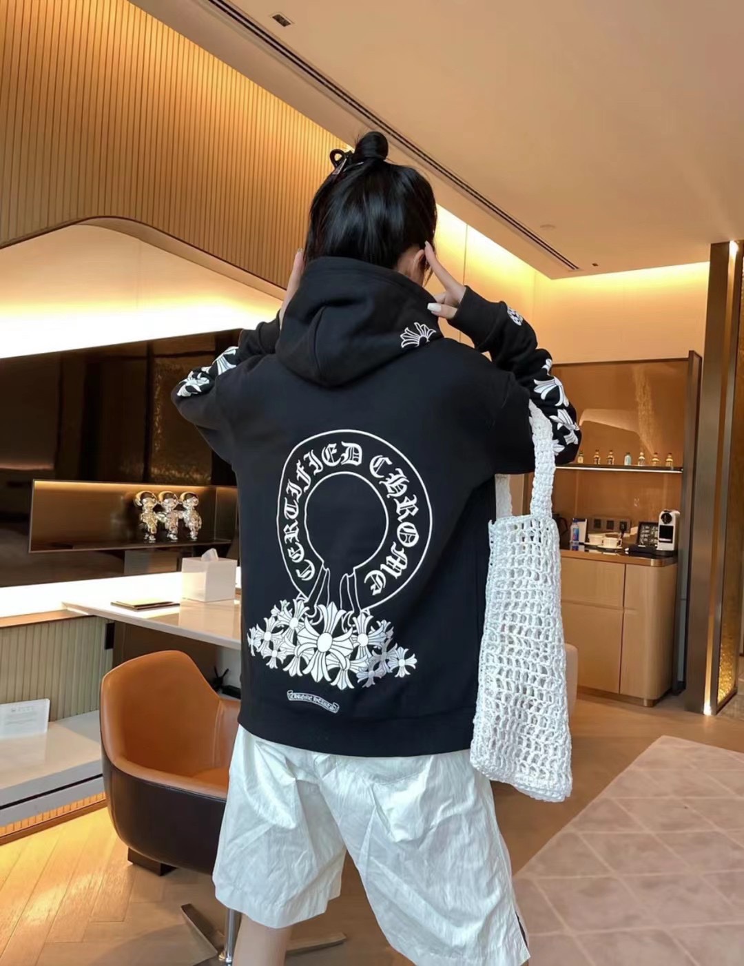 upper body reference