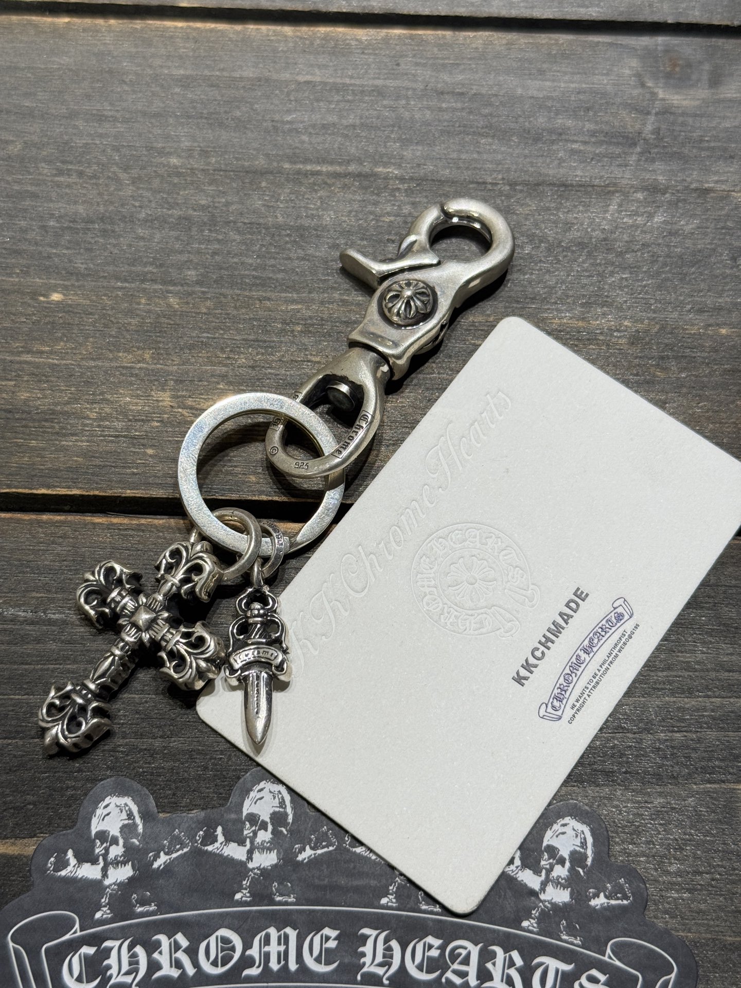 Flame/Sword Lobster Keychain