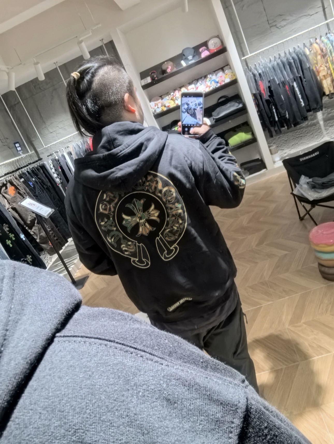 Chrome Hearts Camouflage Horseshoe HoodieSize: S M L XL