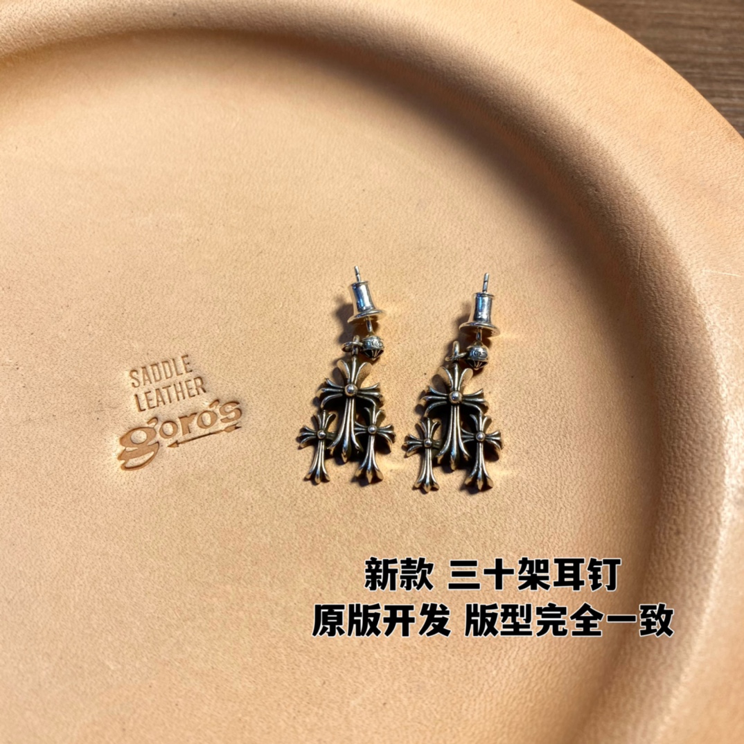 【New Arrival - Three-Cross Stud Earrings】Latest Three-Cross Element, 2020 New ArrivalRetail Price: 3.6k RMB each, same style as Ma Siwei22K Gold Diamond Three-Cross Stud EarringsMa Siwei's Style, Wear these earrings and get the same girlfriend!