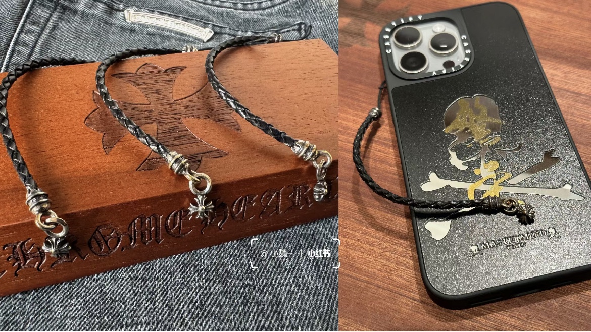 Chrome Hearts Cross Flower Pendant Phone Charm. Purchased at the counter for ¥3900 RMB. Sold out instantly during a limited-time flash sale on the official website. Top-of-the-line phone strap, perfect for iPhones. Hand-woven from imported cowhide. I
