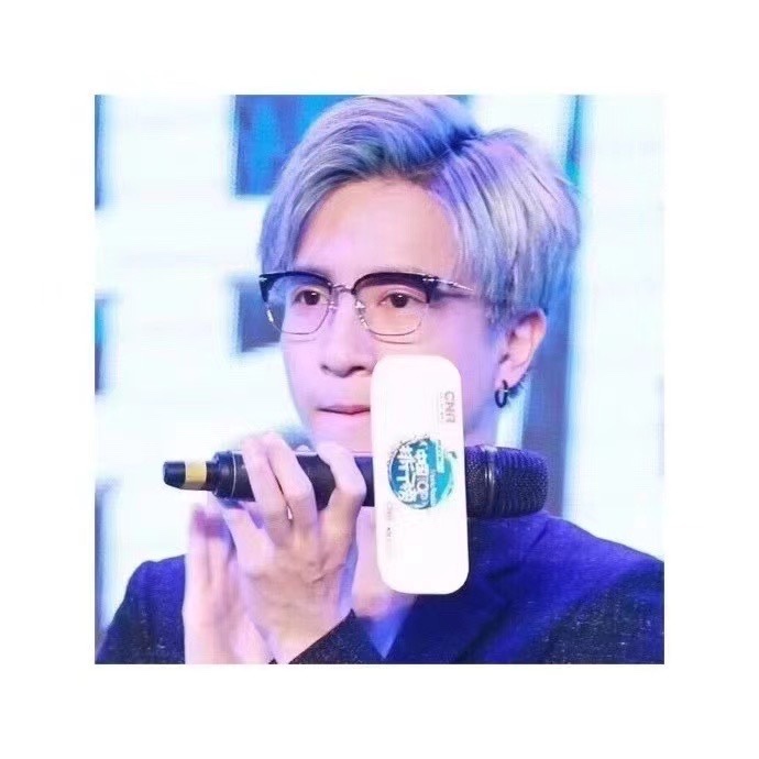 Chrome Hearts Black & Silver GlassesPure Titanium Frames, Available in Gold/SilverLikely the style worn by Xue Zhiqian, with Zeiss anti-blue light lenses