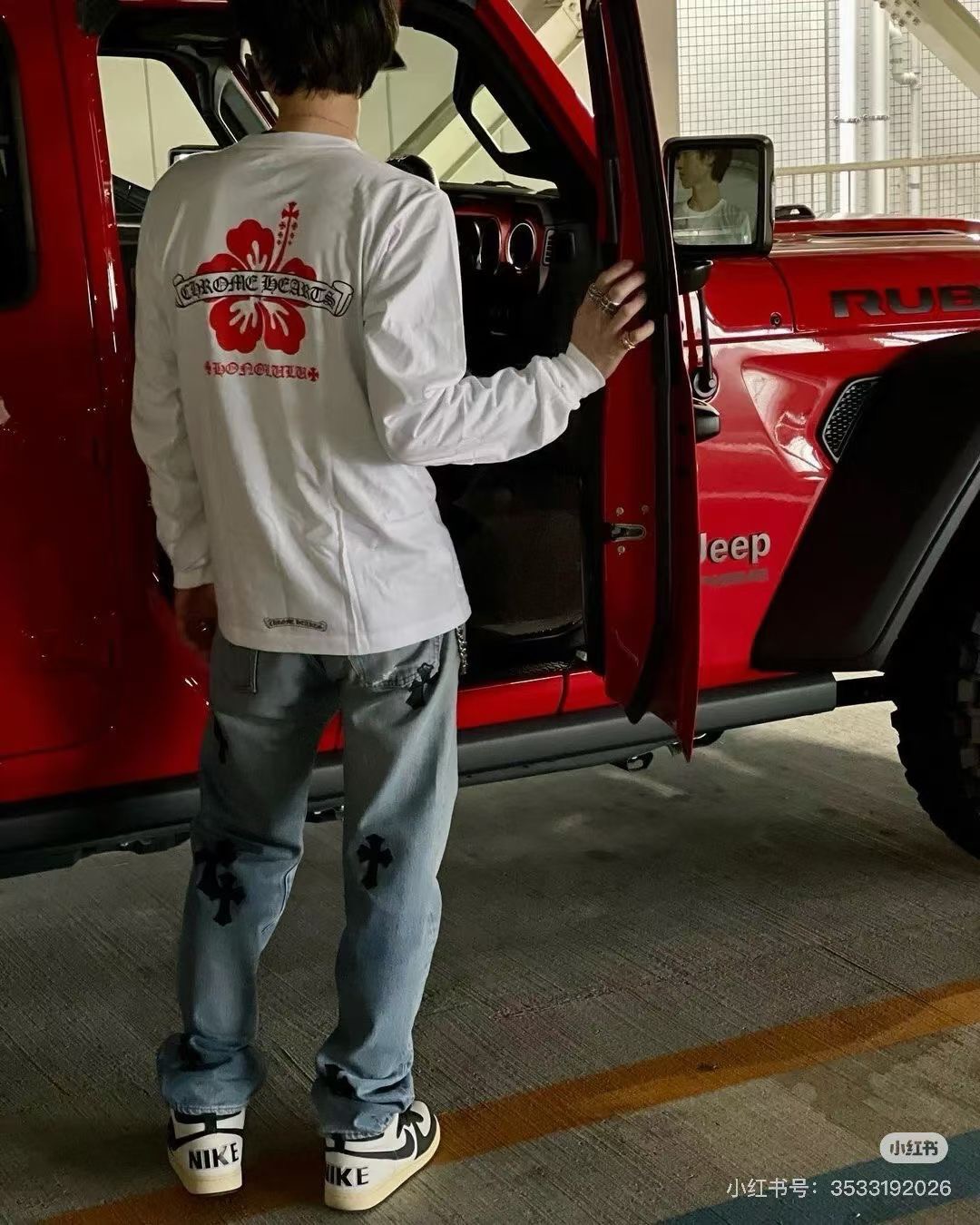 Chrome Hearts Hawaii Limited Edition White Long-Sleeve T-ShirtSize: S M L XL