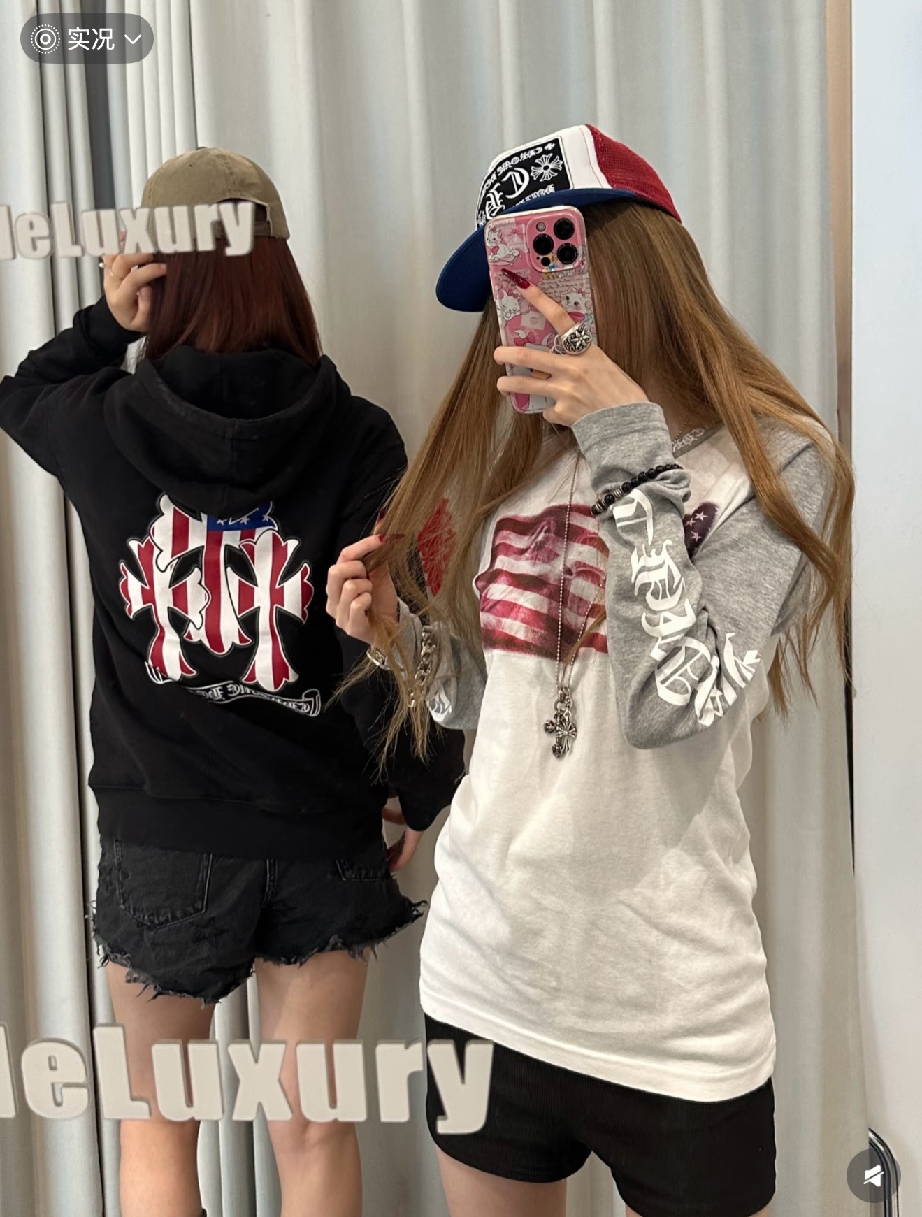 Chrome Hearts American Flag Cross Zipper HoodieSize: S M L XL