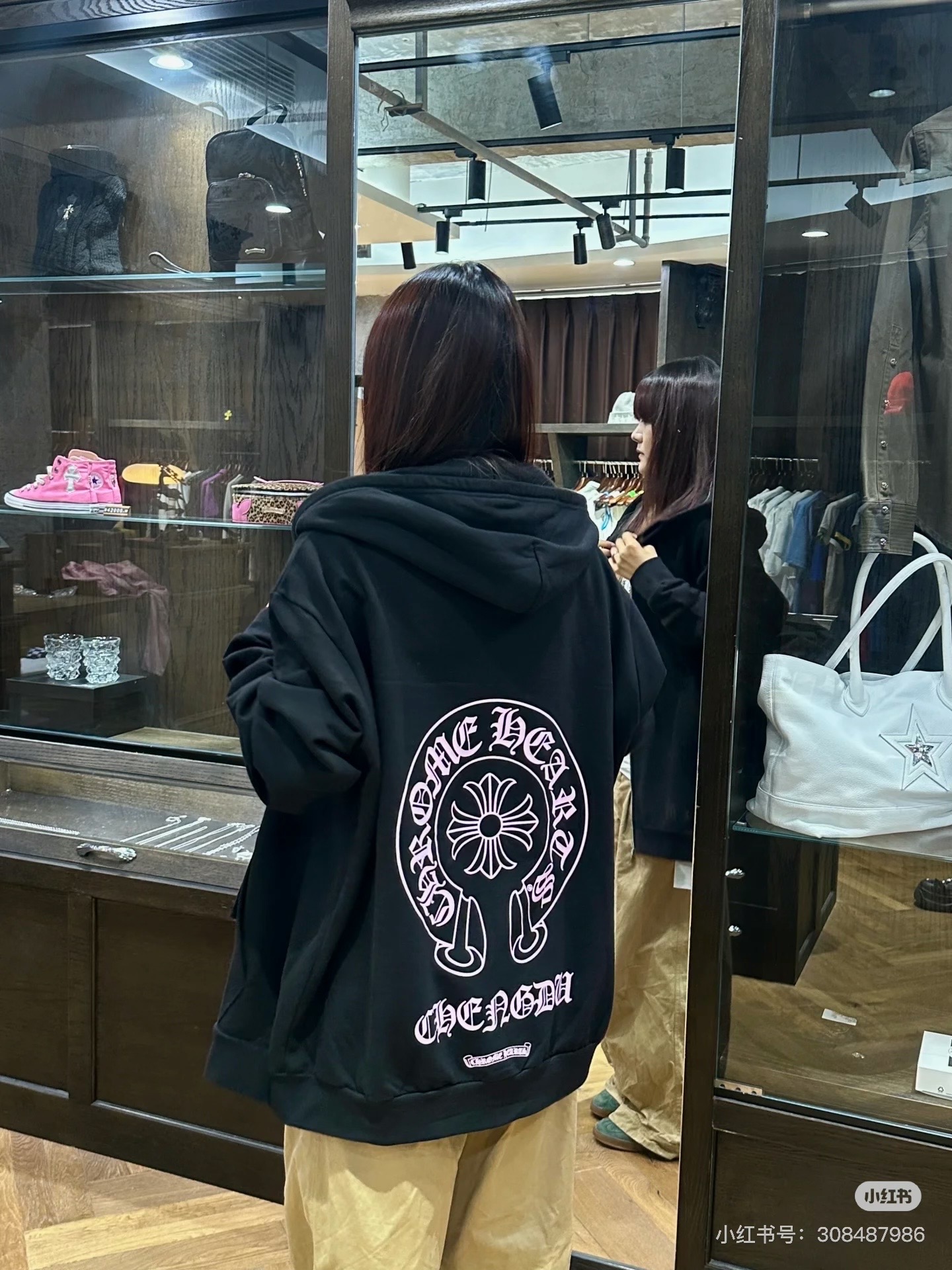 Chrome Hearts Chengdu Exclusive Pink Horseshoe Zipper SweatshirtSize: S M L XL