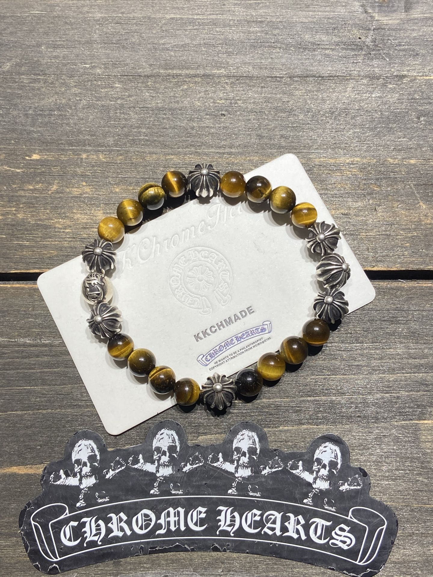 Customer order: Tiger's Eye 8 Silver Bead Bracelet