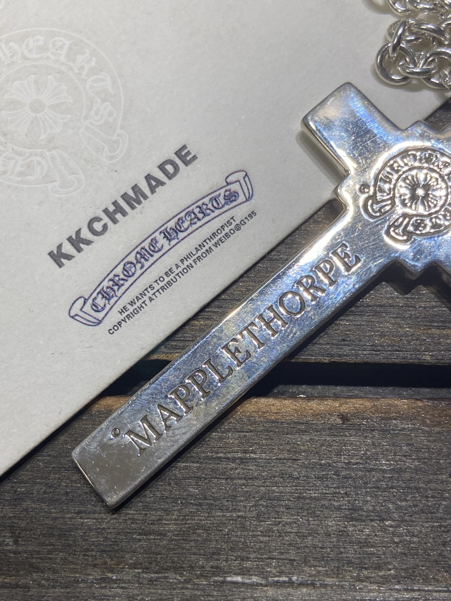 Medium-sized Cross pendant, the same style as Drake's, in stock and ready to ship immediately.