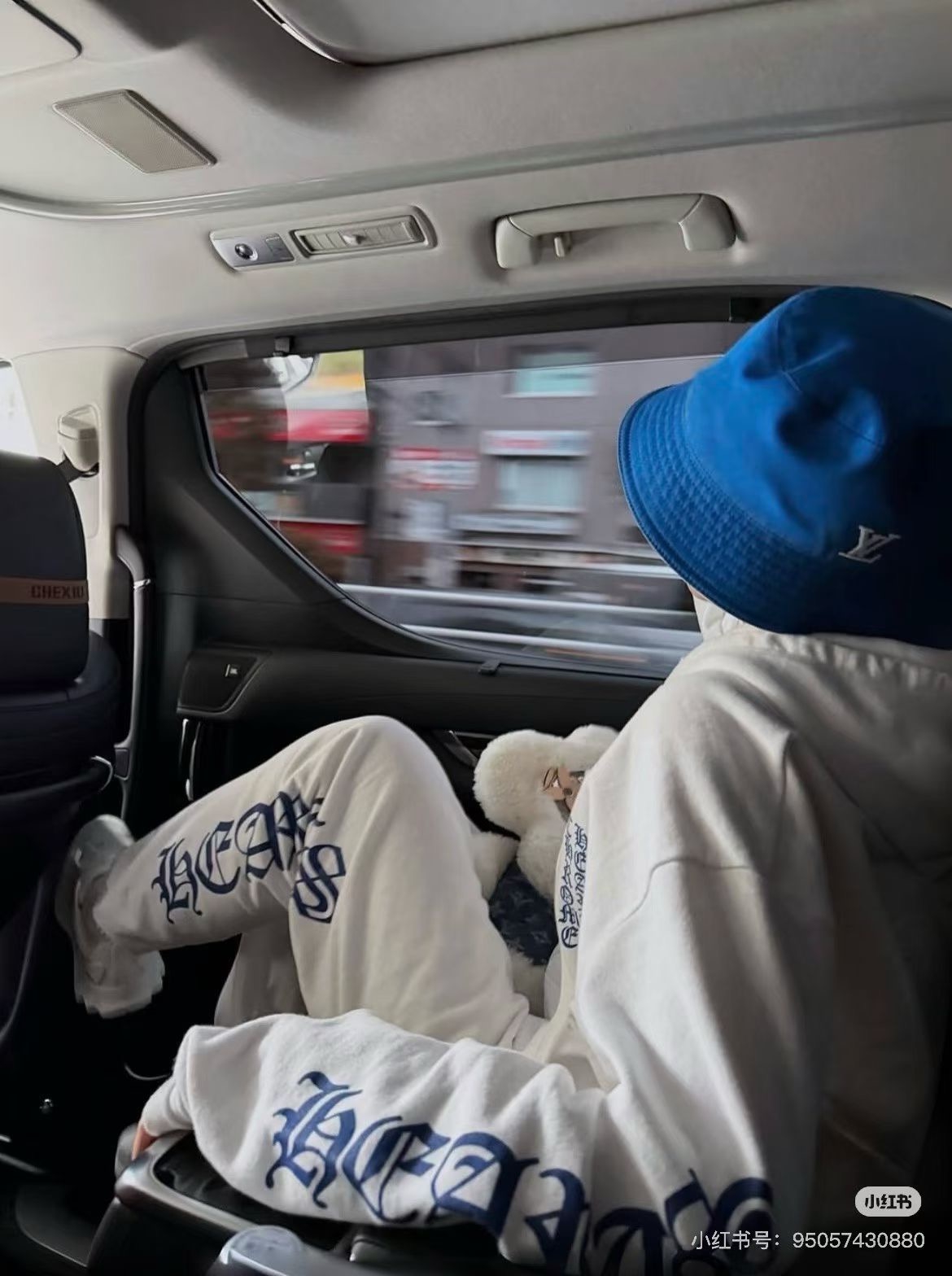 Chrome Hearts Blue Sanskrit SweatpantsSize: S-L