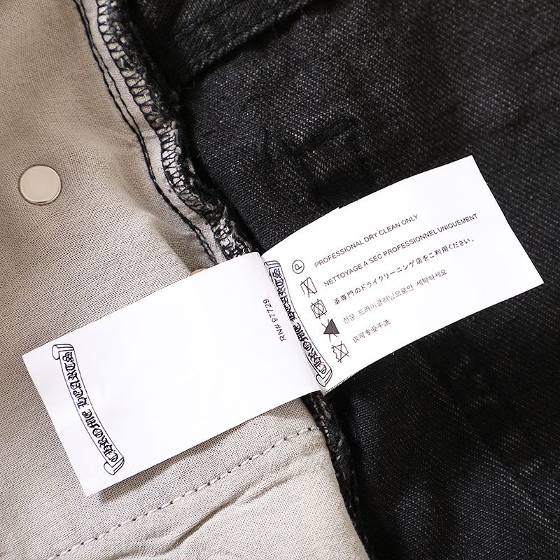 CH Rockheart Jeans, Denim 7x7 Cotton, All Denim, Black, Levies 501 Sole, Genuine Lambskin Black Leather Cross, Full Set Electroplated Genuine Silver (Not Imitation Silver!)