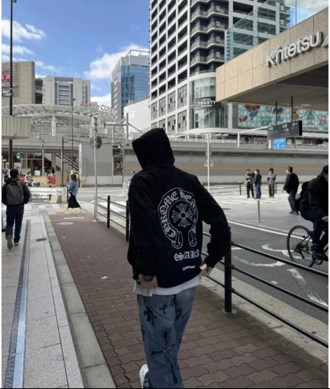 Chrome Hearts Tokyo Limited Edition Zip-Up HoodieSize: S M L XL