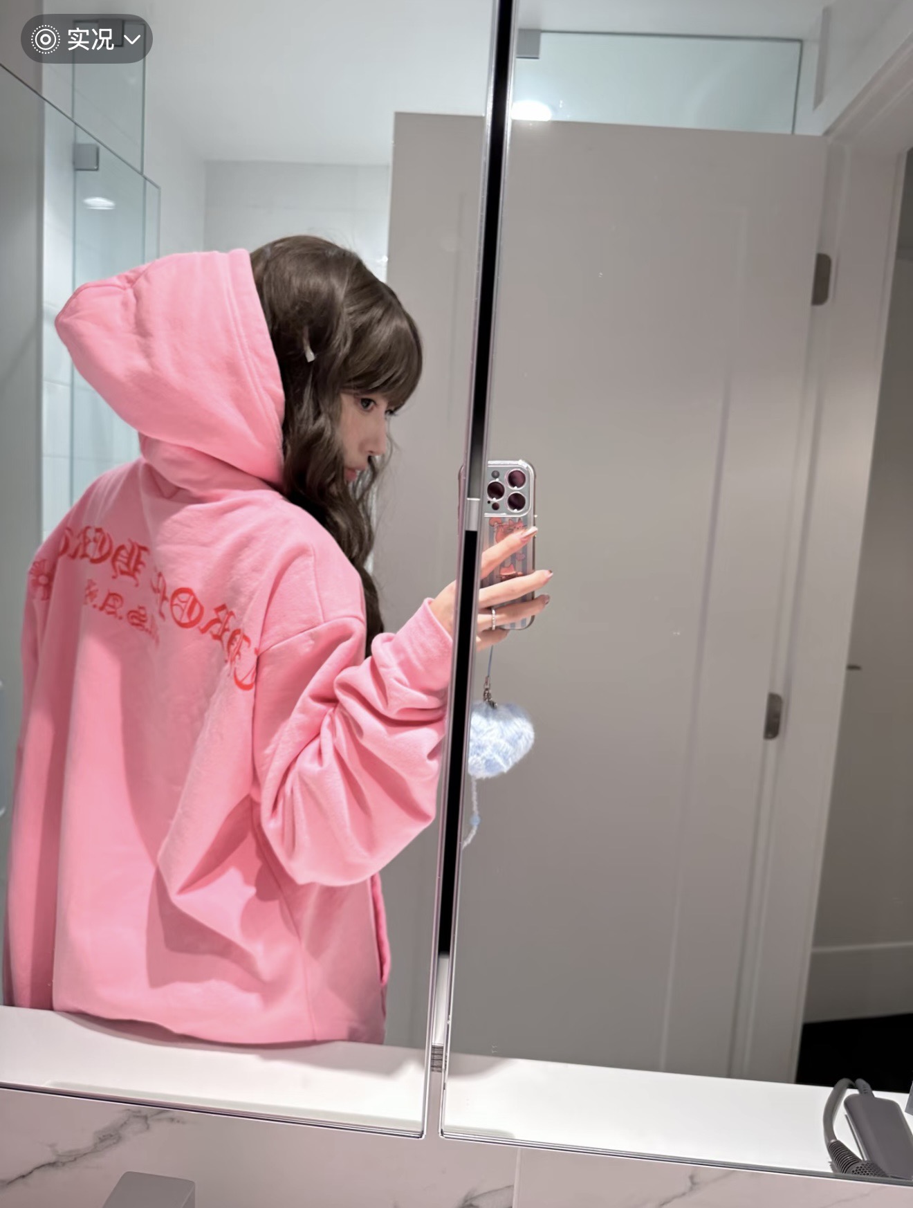 Chrome Hearts Cherry Blossom Pink Limited Edition Hooded SweatshirtSize: S M L XL