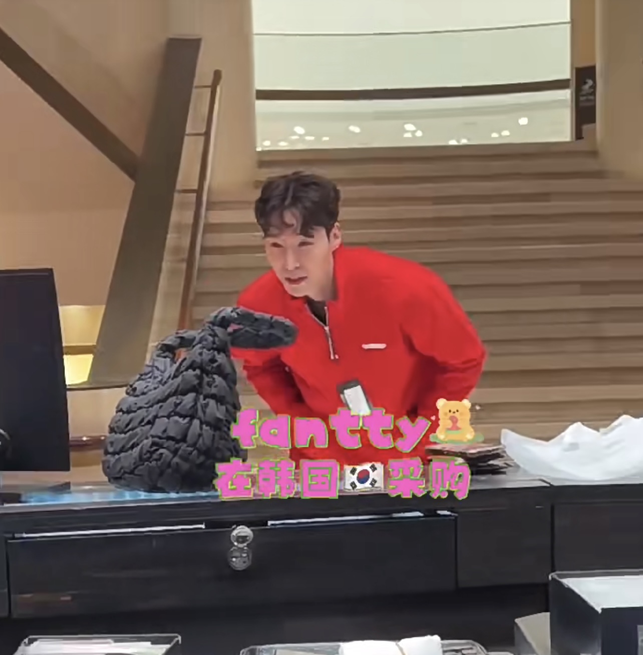 upper body reference