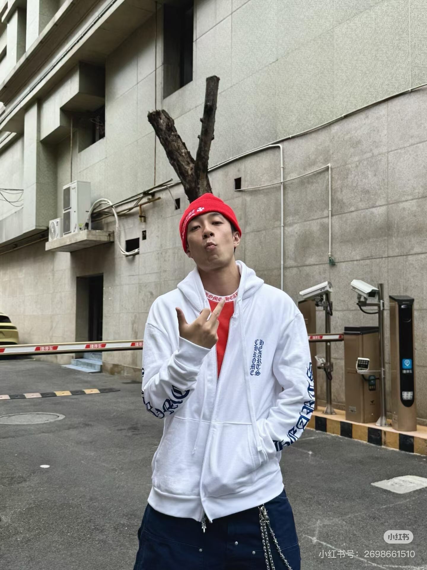 Chrome Hearts Blue Zip-Up Hoodie with Sanskrit LogoSize: S-XL