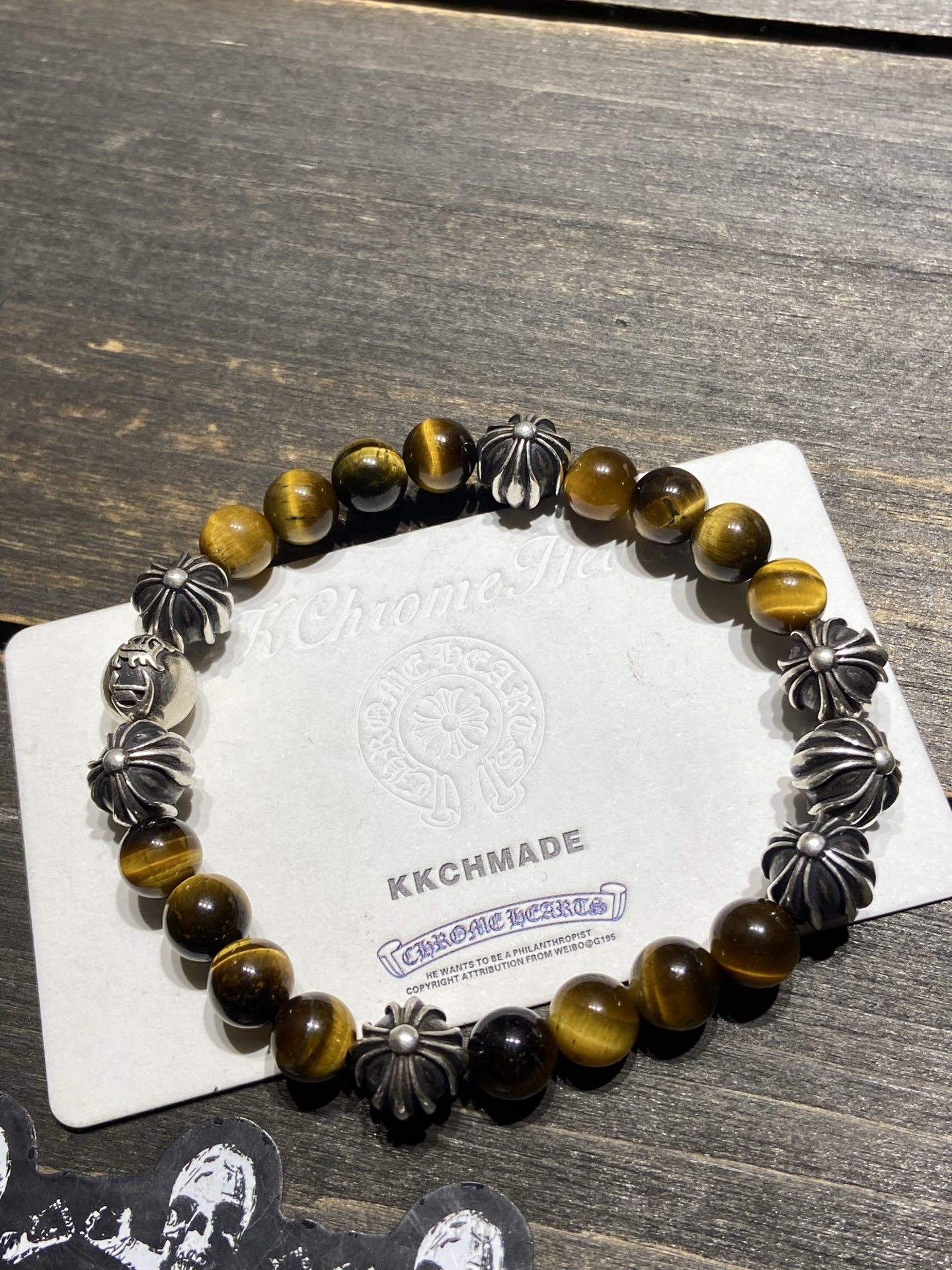 Customer order: Tiger's Eye 8 Silver Bead Bracelet