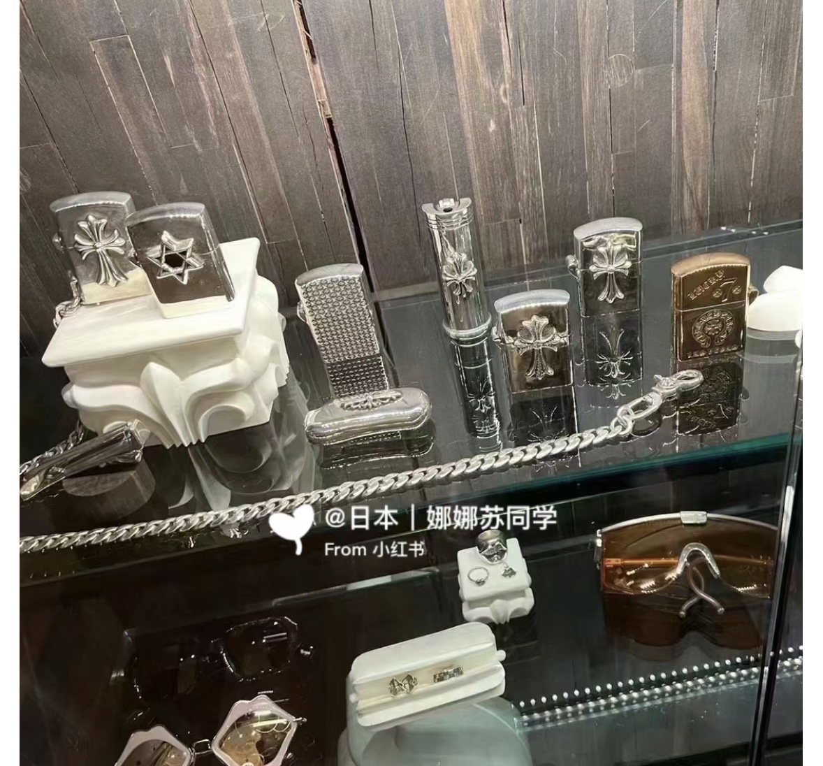 Chrome Hearts Cross Lighter Case