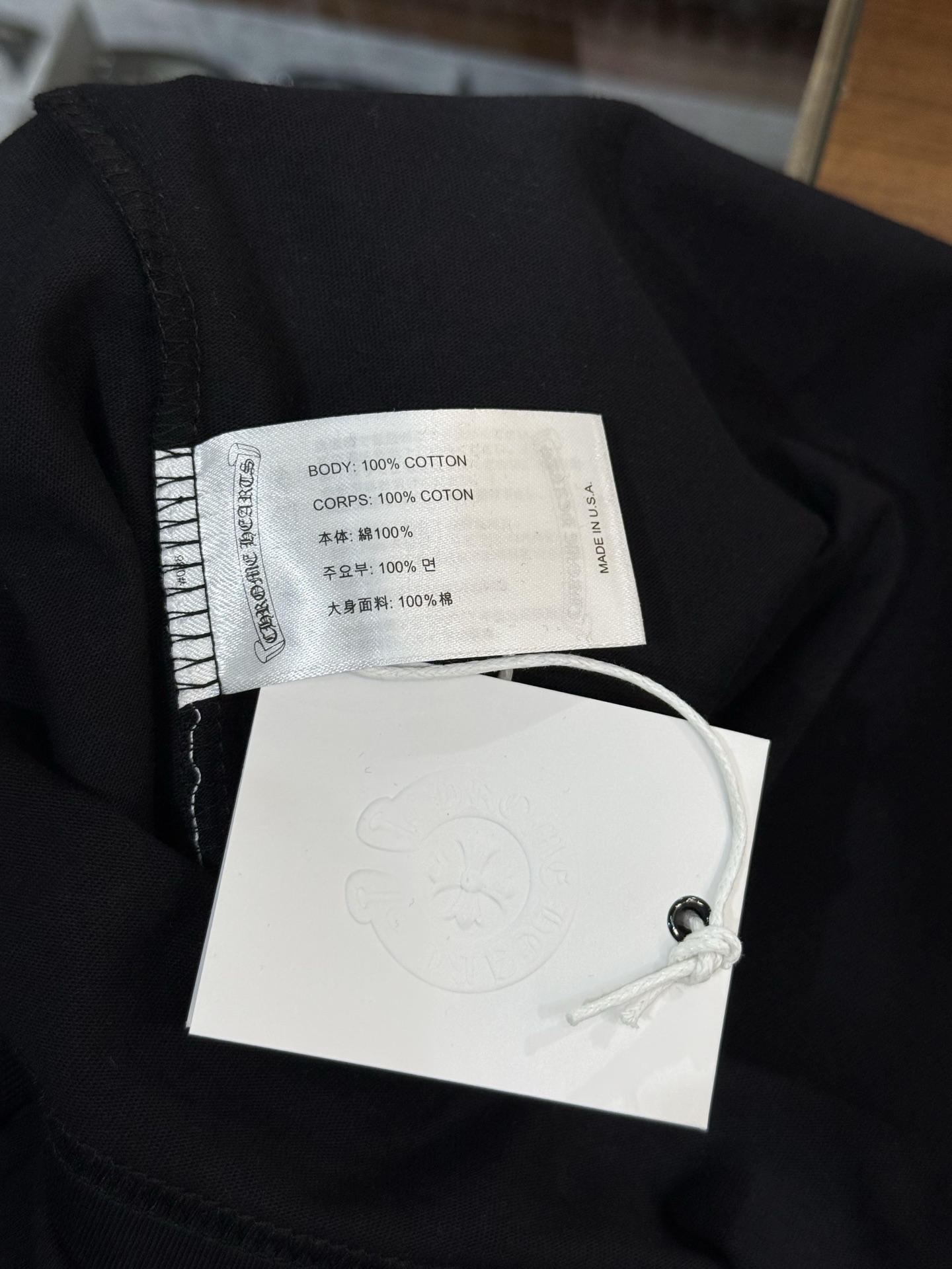 Chrome Hearts City Limited Edition Sanskrit Black Long-Sleeve T-ShirtSize: S M L XL XXL