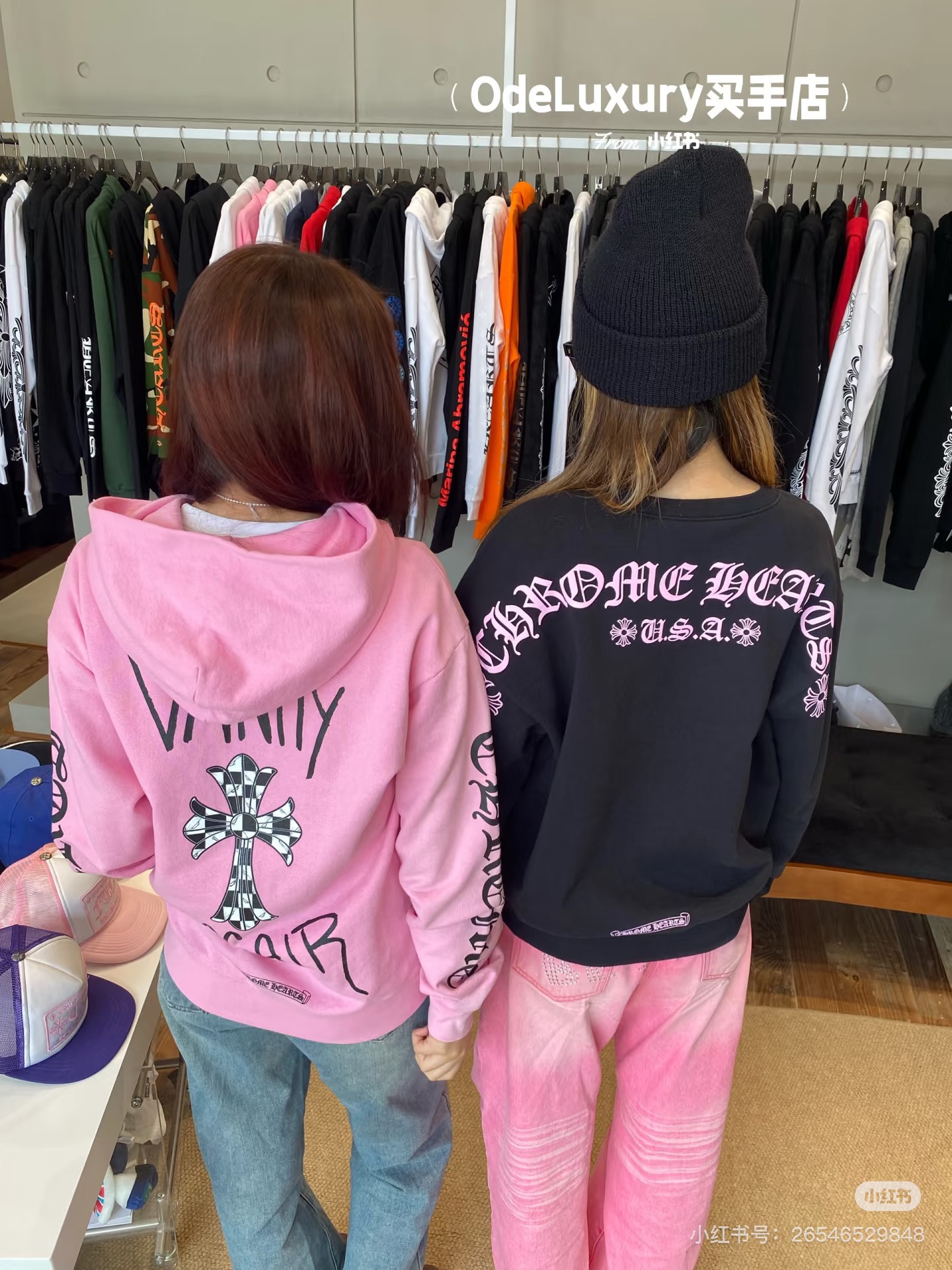 Chrome Hearts x Mattyboy CollaborationPink 