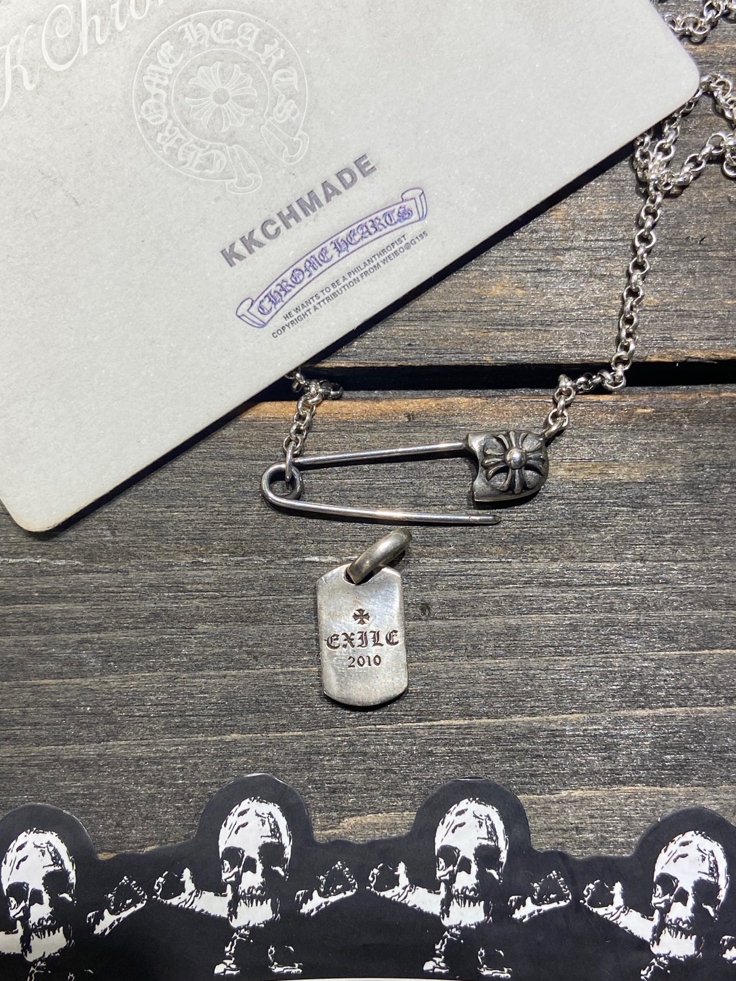 Rare Red Lip Mini Military Tag