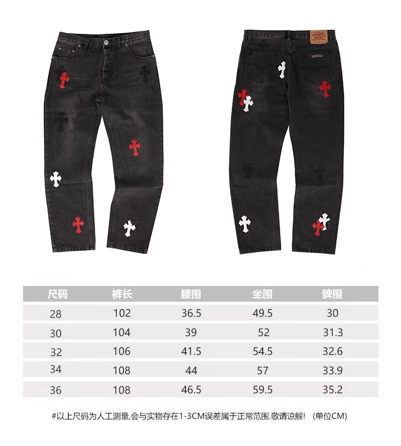 CH Rockheart Jeans, Denim 7x7 Cotton, All Denim, Black, Levies 501 Sole, Genuine Lambskin Black Leather Cross, Full Set Electroplated Genuine Silver (Not Imitation Silver!)