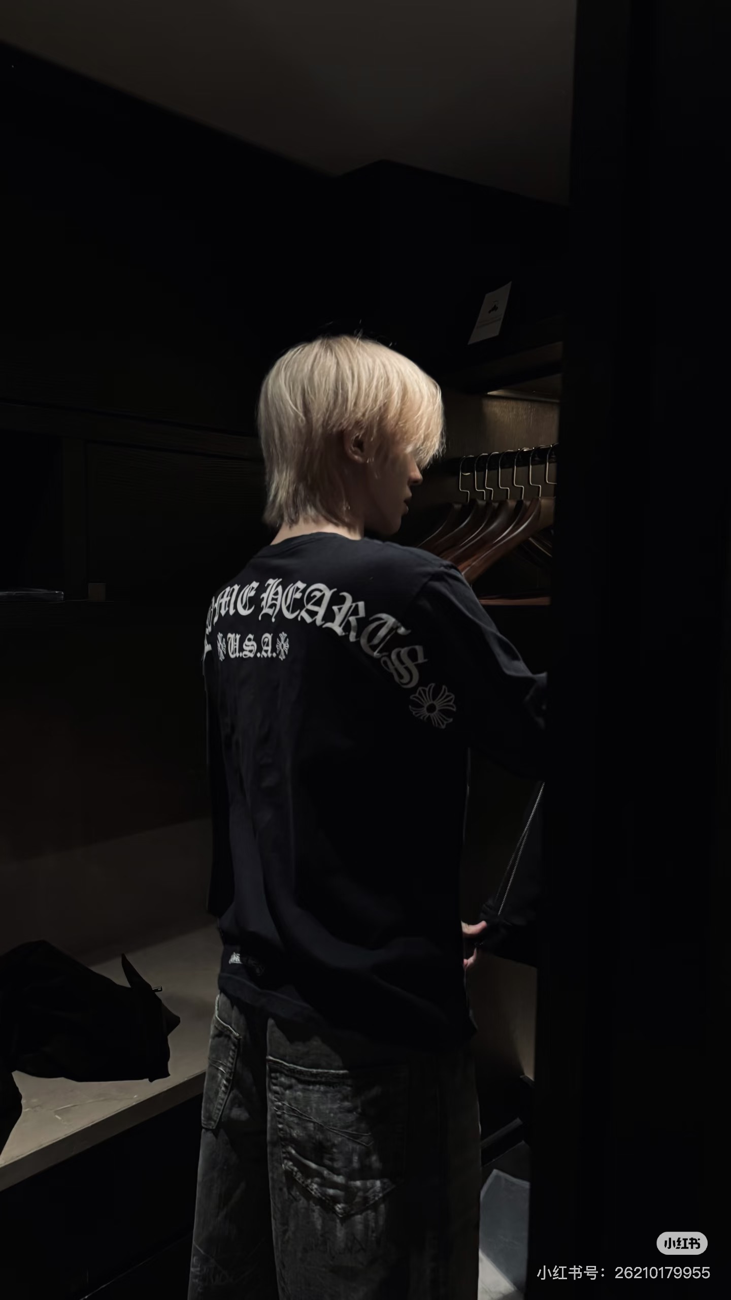 Chrome Hearts City Limited Edition Sanskrit Black Long-Sleeve T-ShirtSize: S M L XL XXL