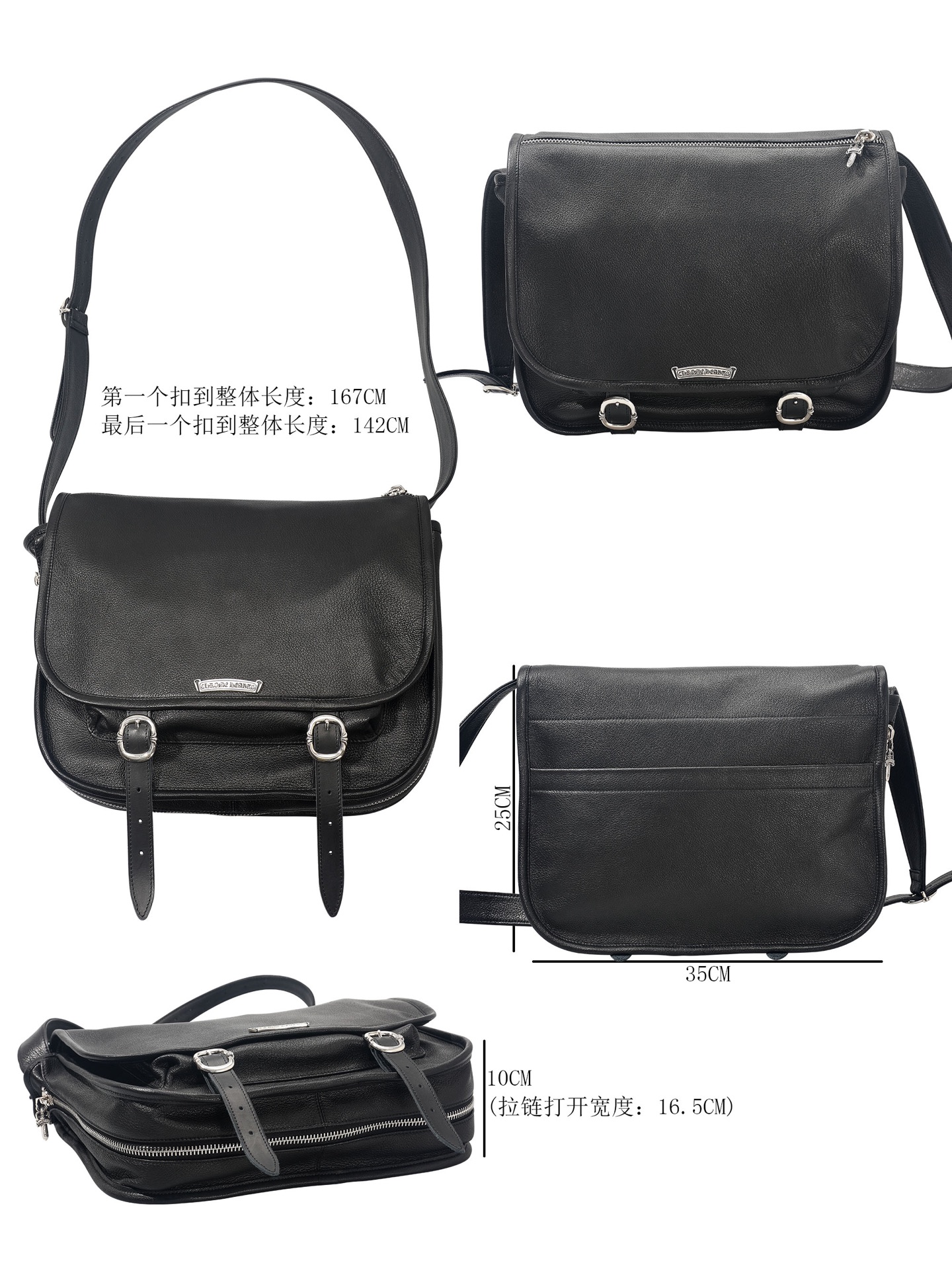 CH Classic Flap Crossbody Bag