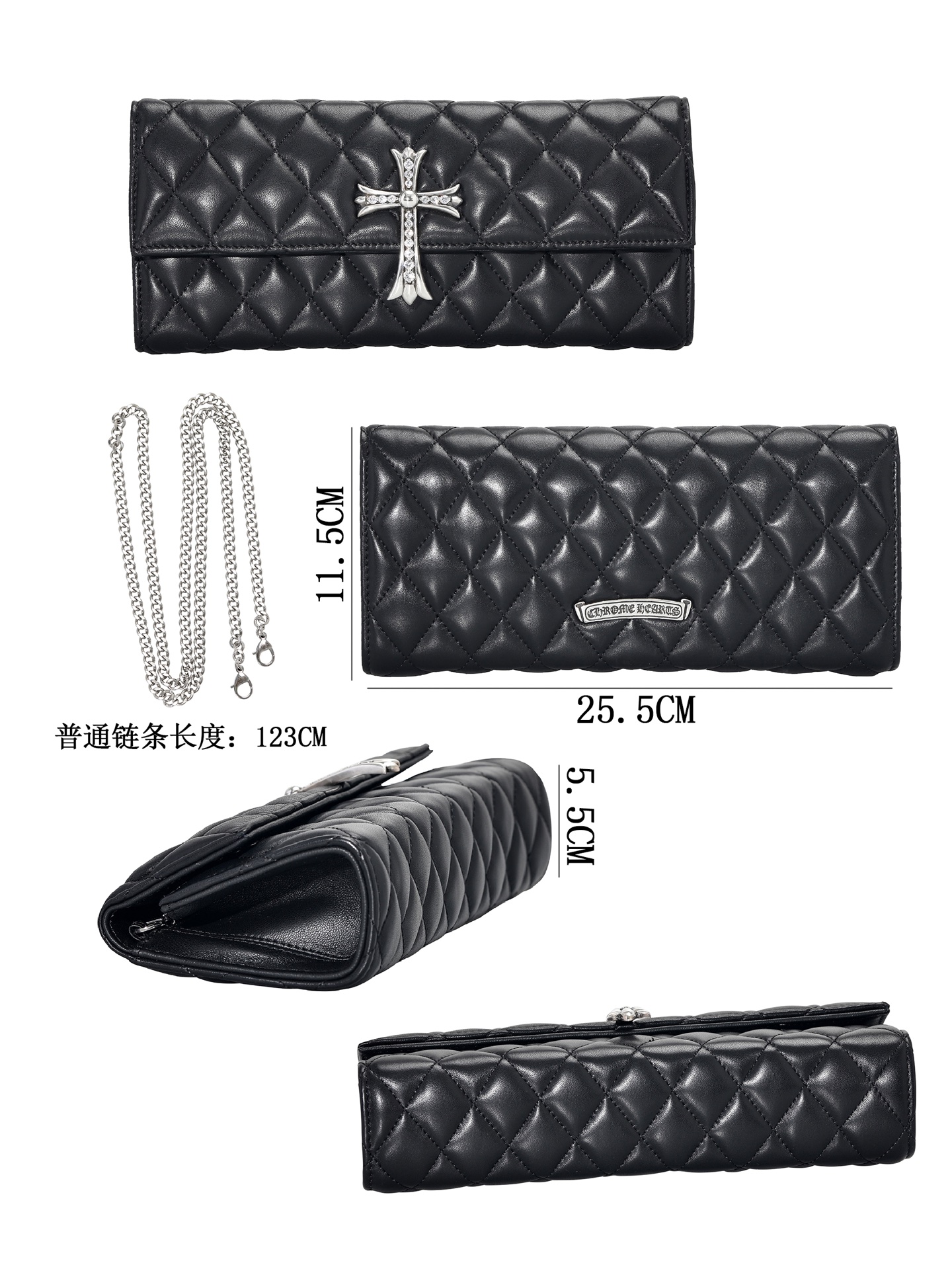 CH Diamond-Studded Cross Quilted Evening Clutch