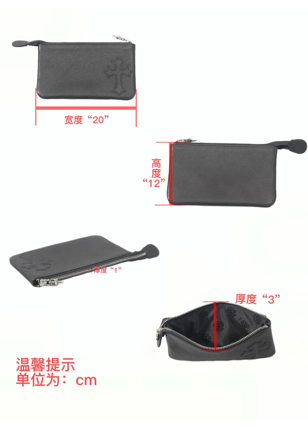 CH Cross-shaped zero wallet