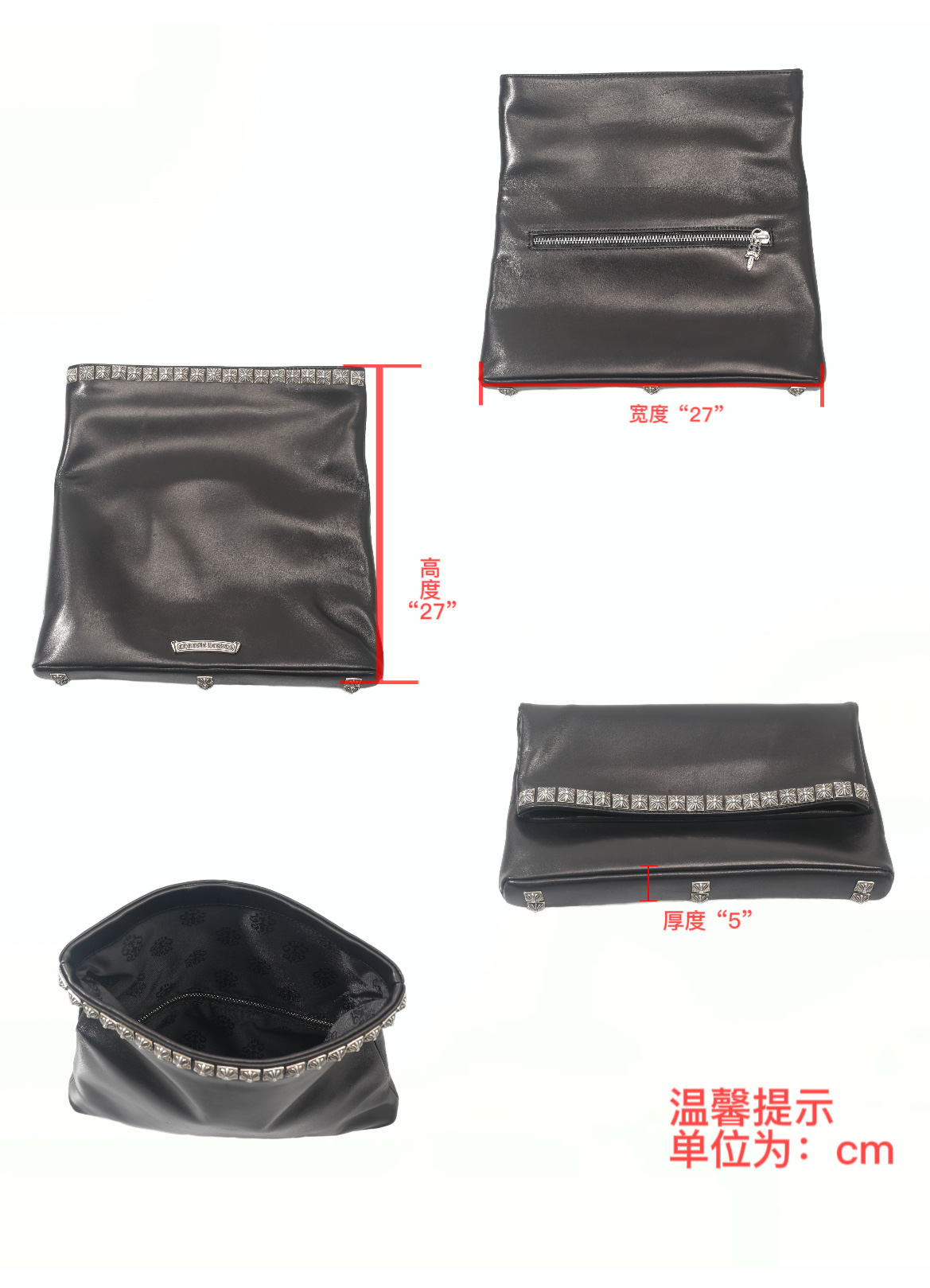 CH· Square Studded Crash Handbag Evening Bag