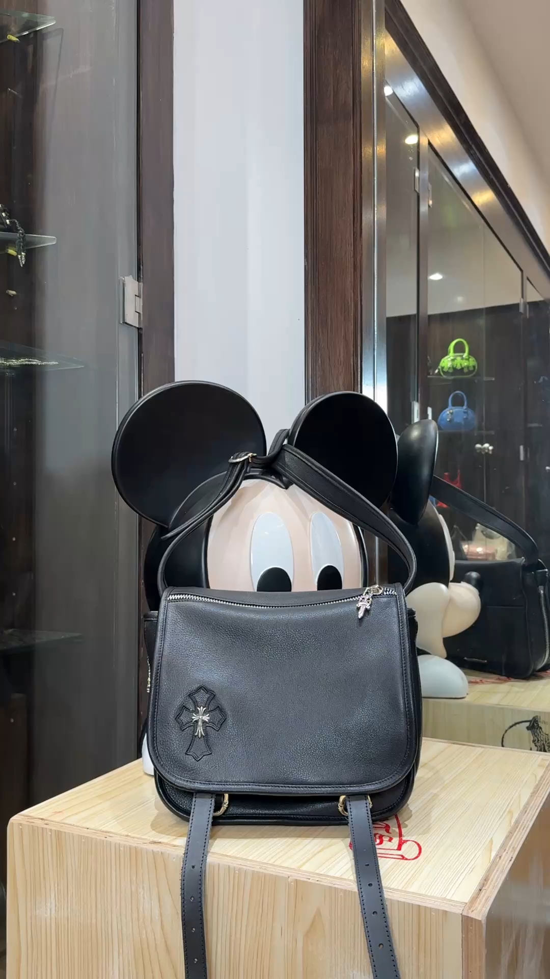 CH Single Cross Crossbody Bag