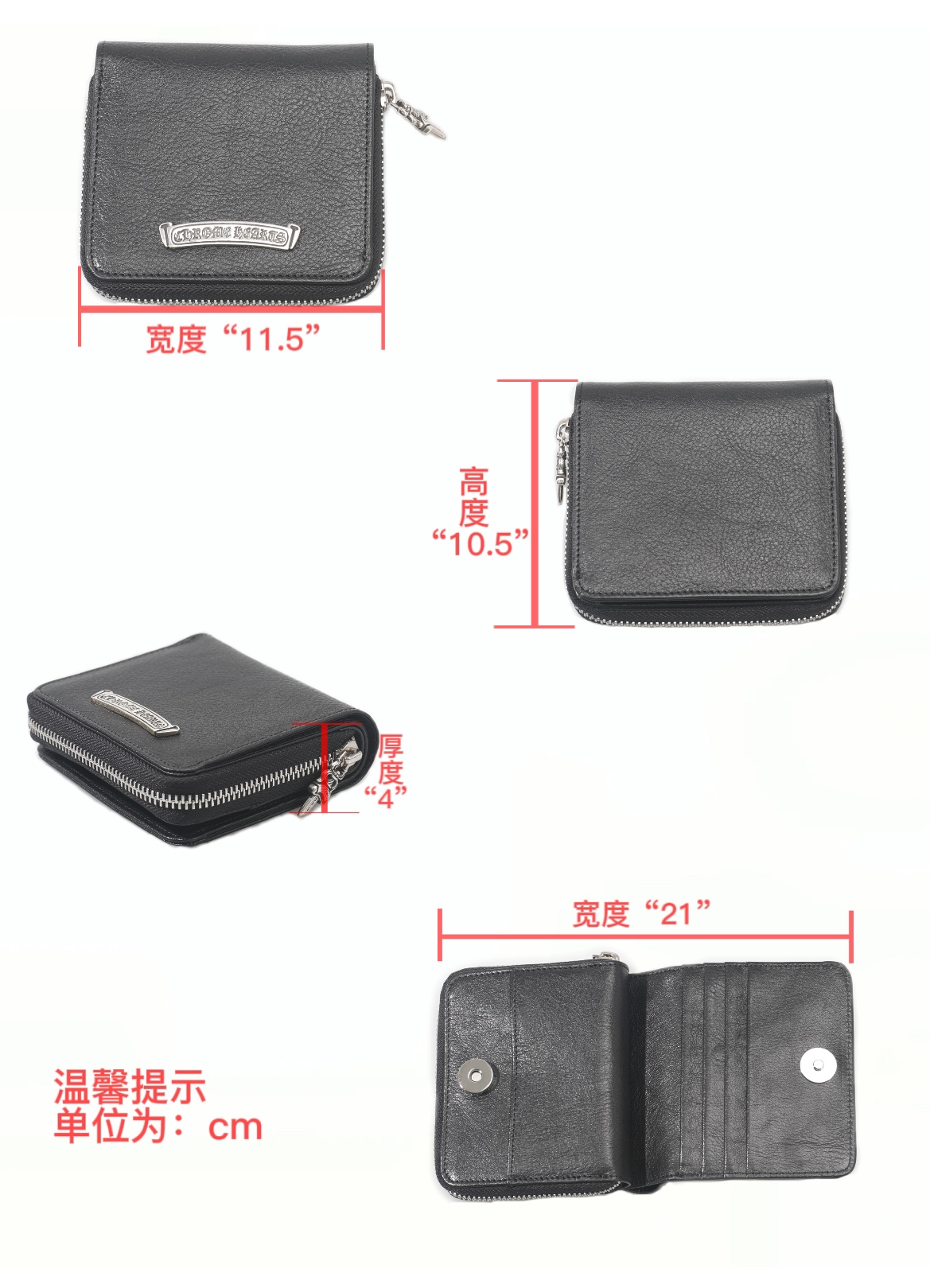 CH Large roll-up wallet folded in half