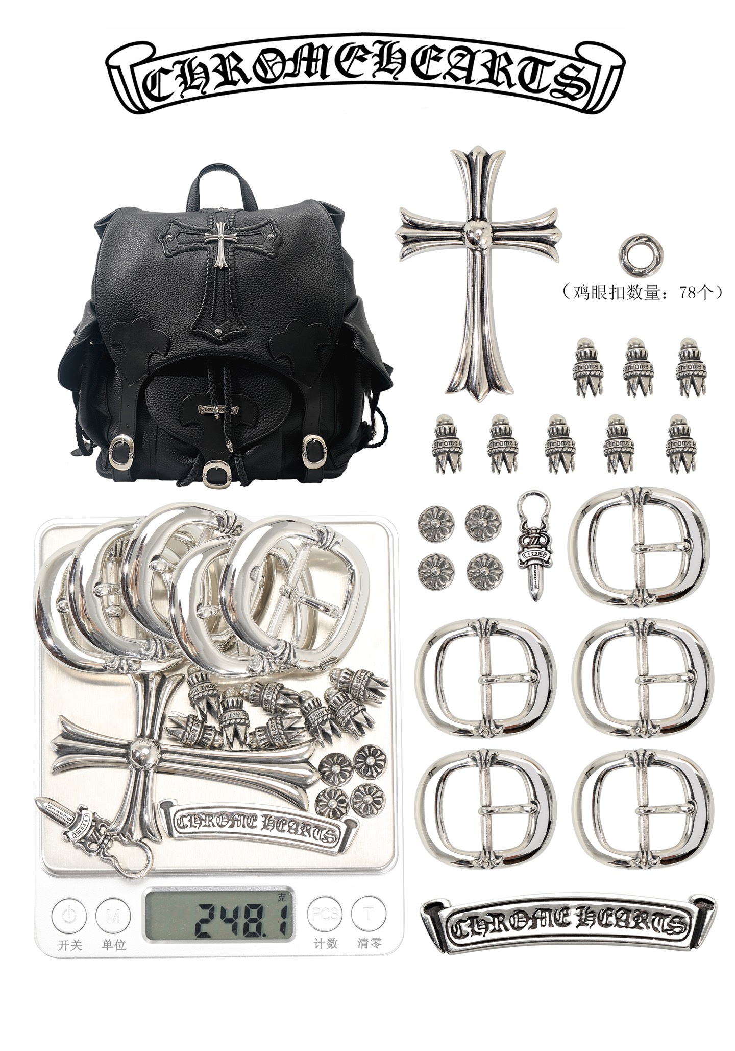 CH Backpack Cross Large Cross Woven Leather Backpack