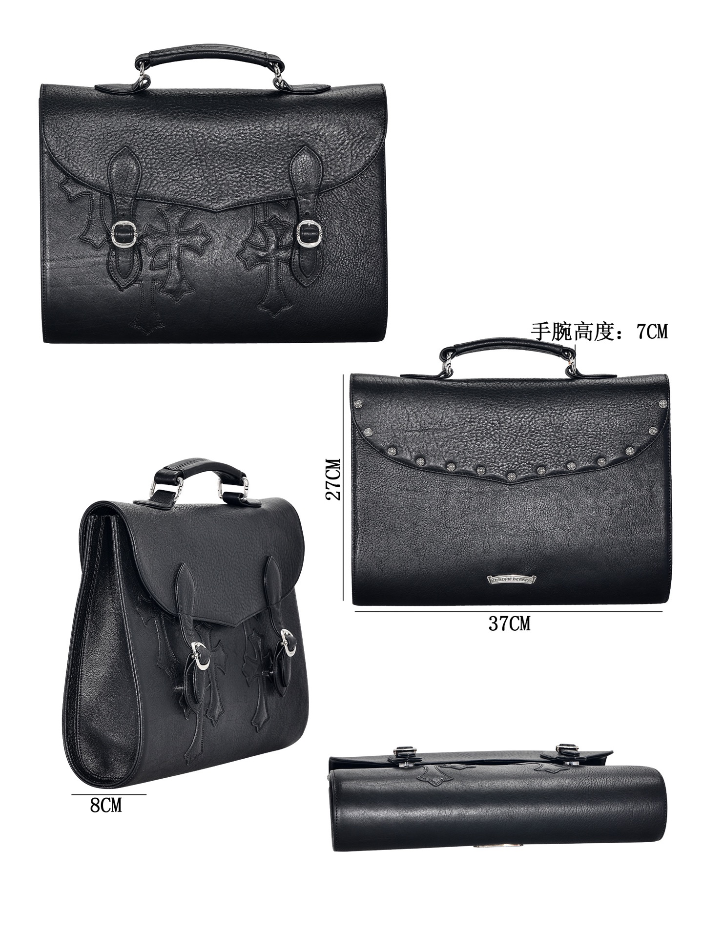 CH BEAN BEAN Double D-ring Flap Cross Briefcase