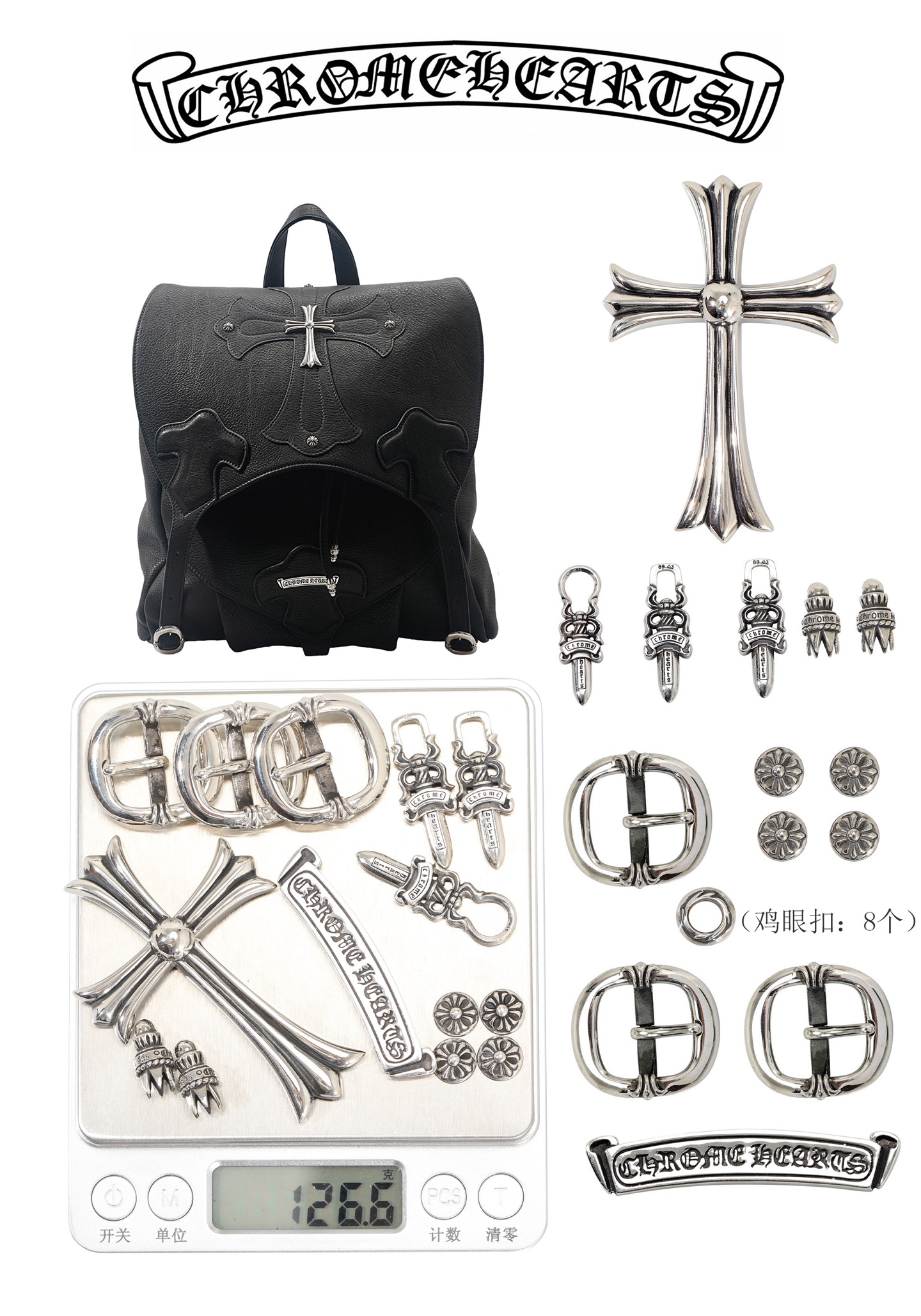 CH Classic Backpack with Cross Design