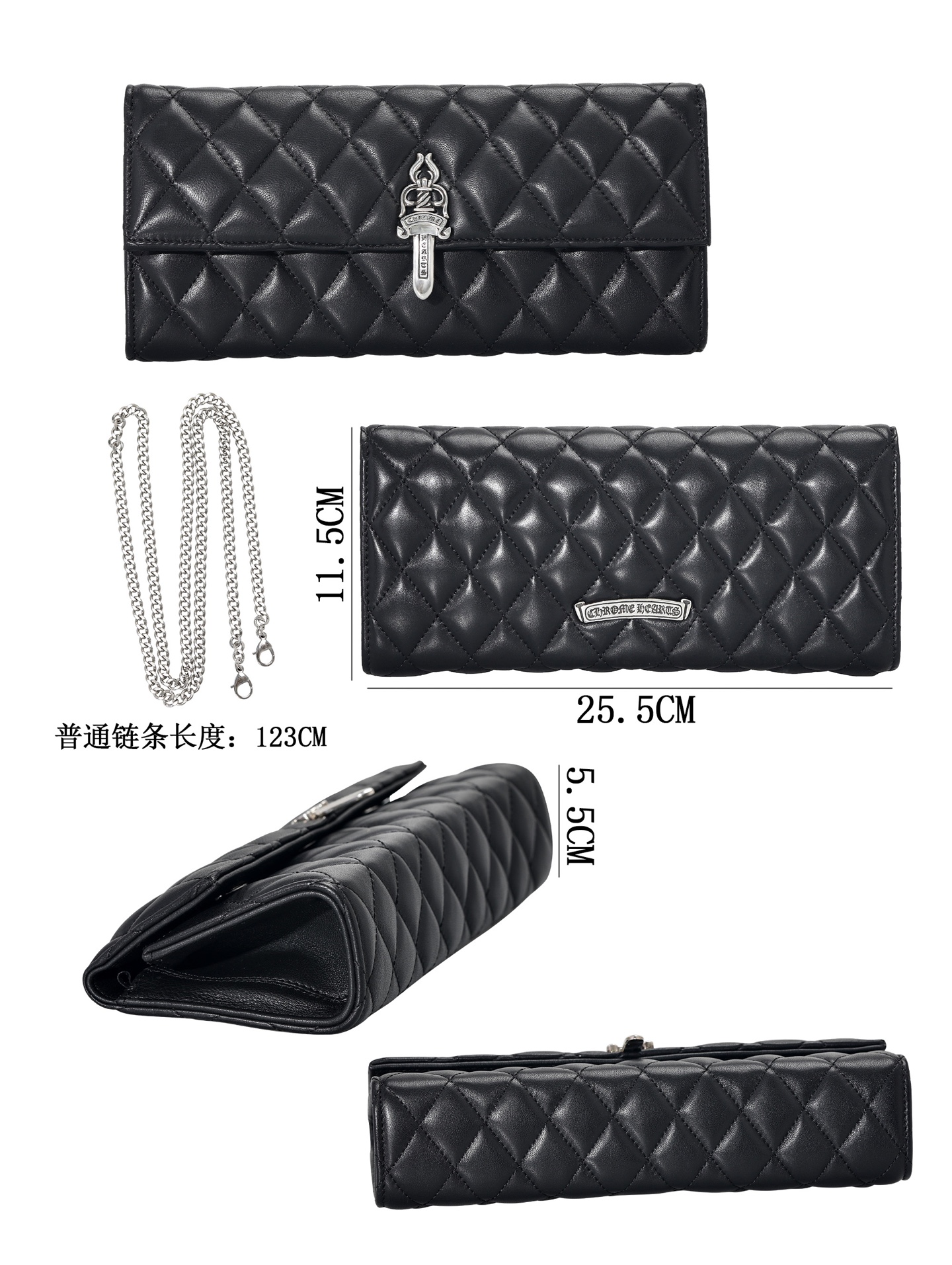 CH_ Sword Quilted Evening Clutch