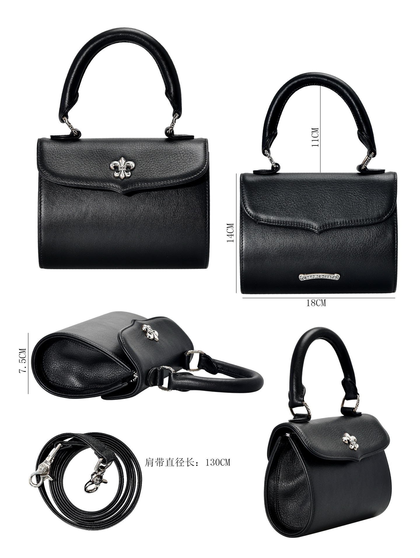 CH· Scout Flower Shell Handbag/Crossbody Bag
