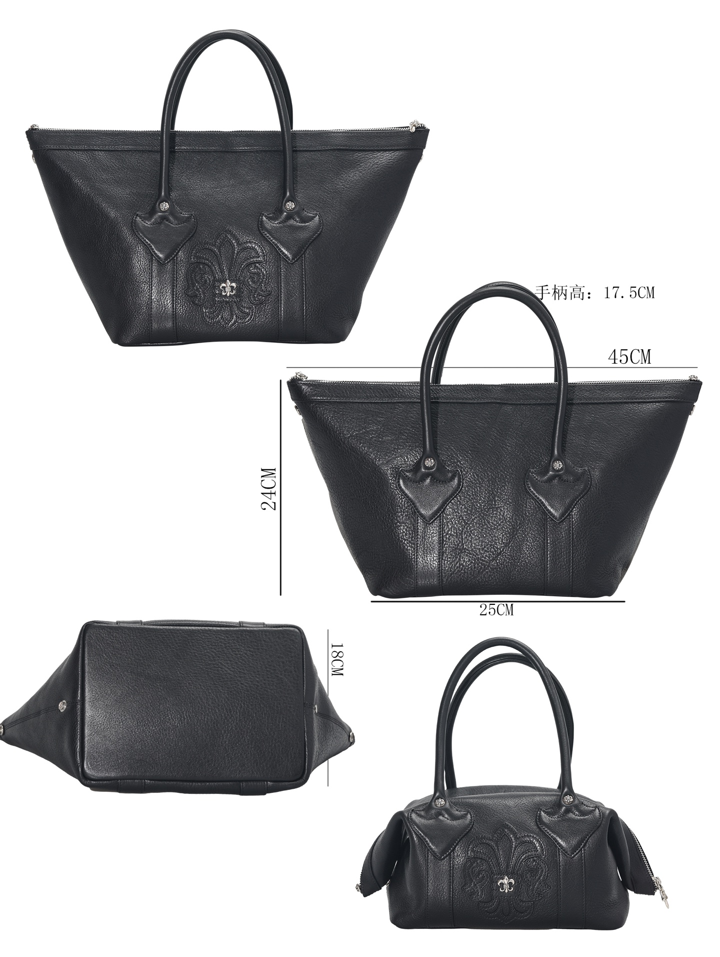 CH dile Boys Boston Dumpling Bag