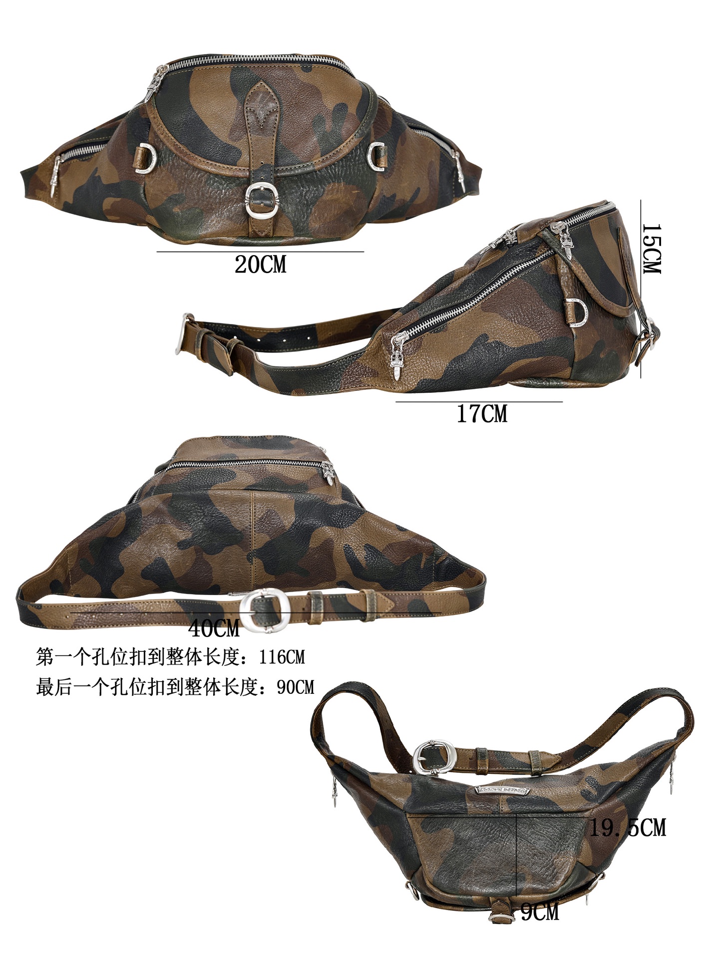 CH_ Snat Pack Medium Camouflage Waist Bag