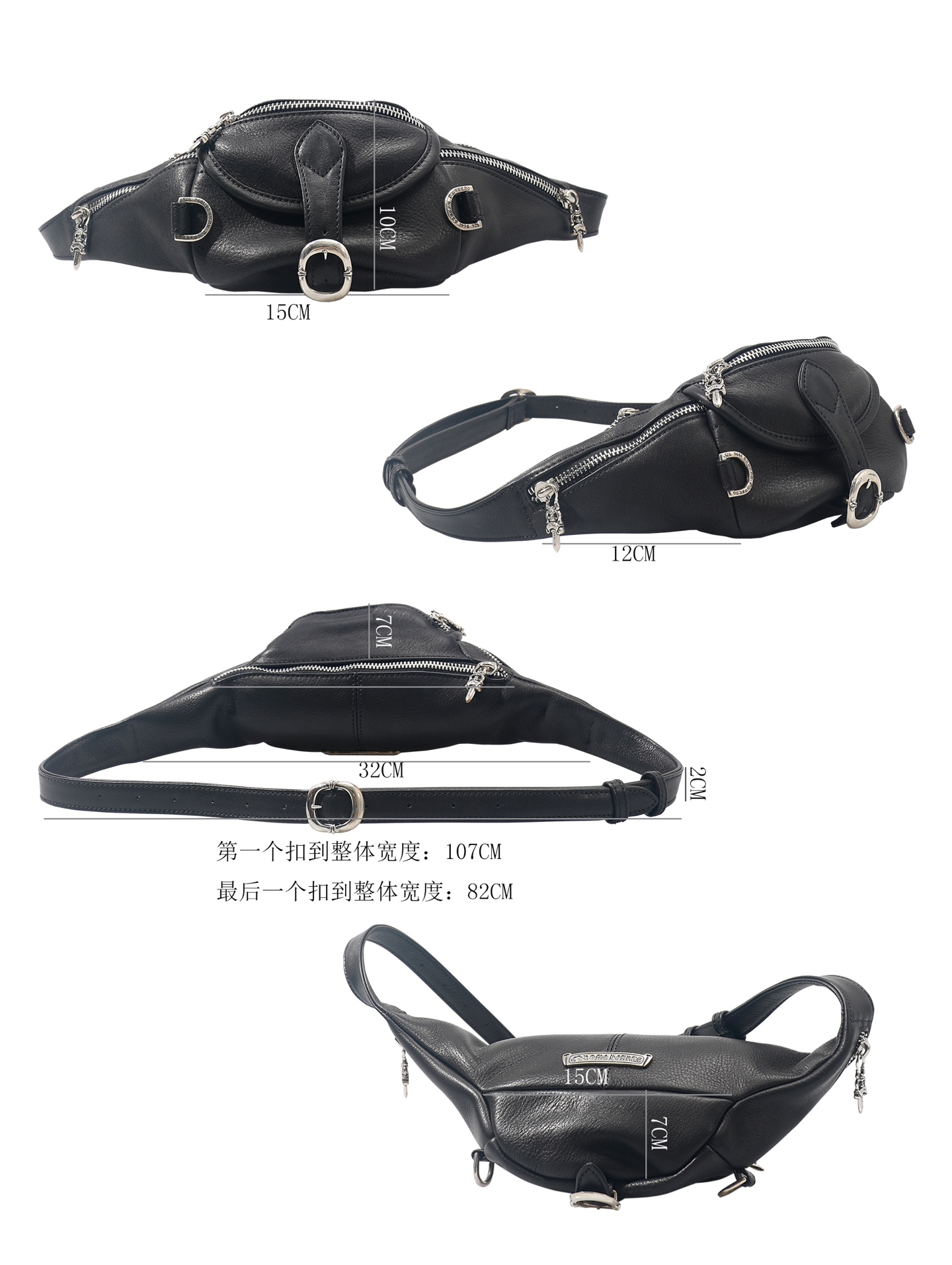 CH｜Snatch Mini Snat Pack