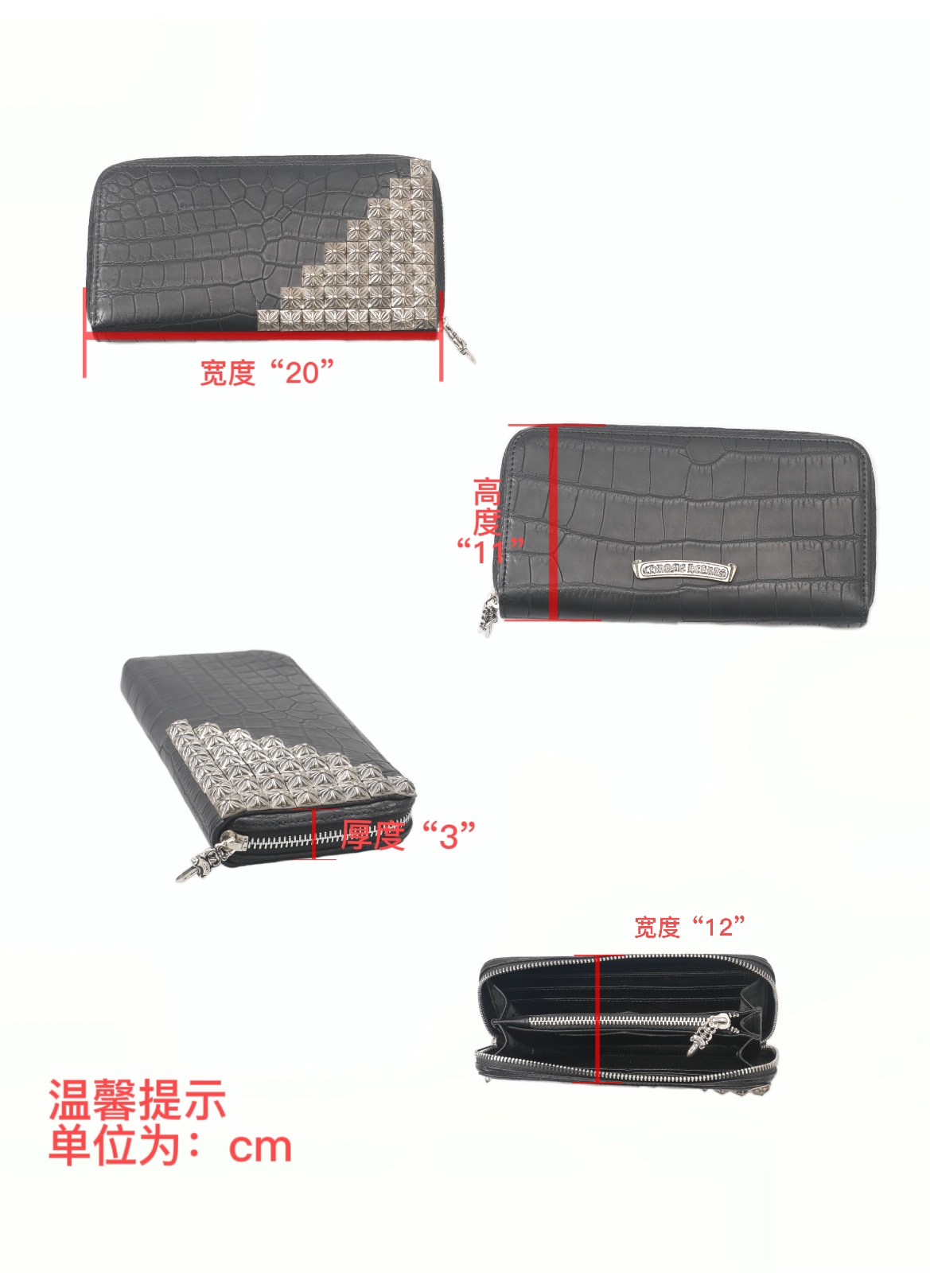 CH 36 Nail Zipper Wallet Crocodile Money Holder