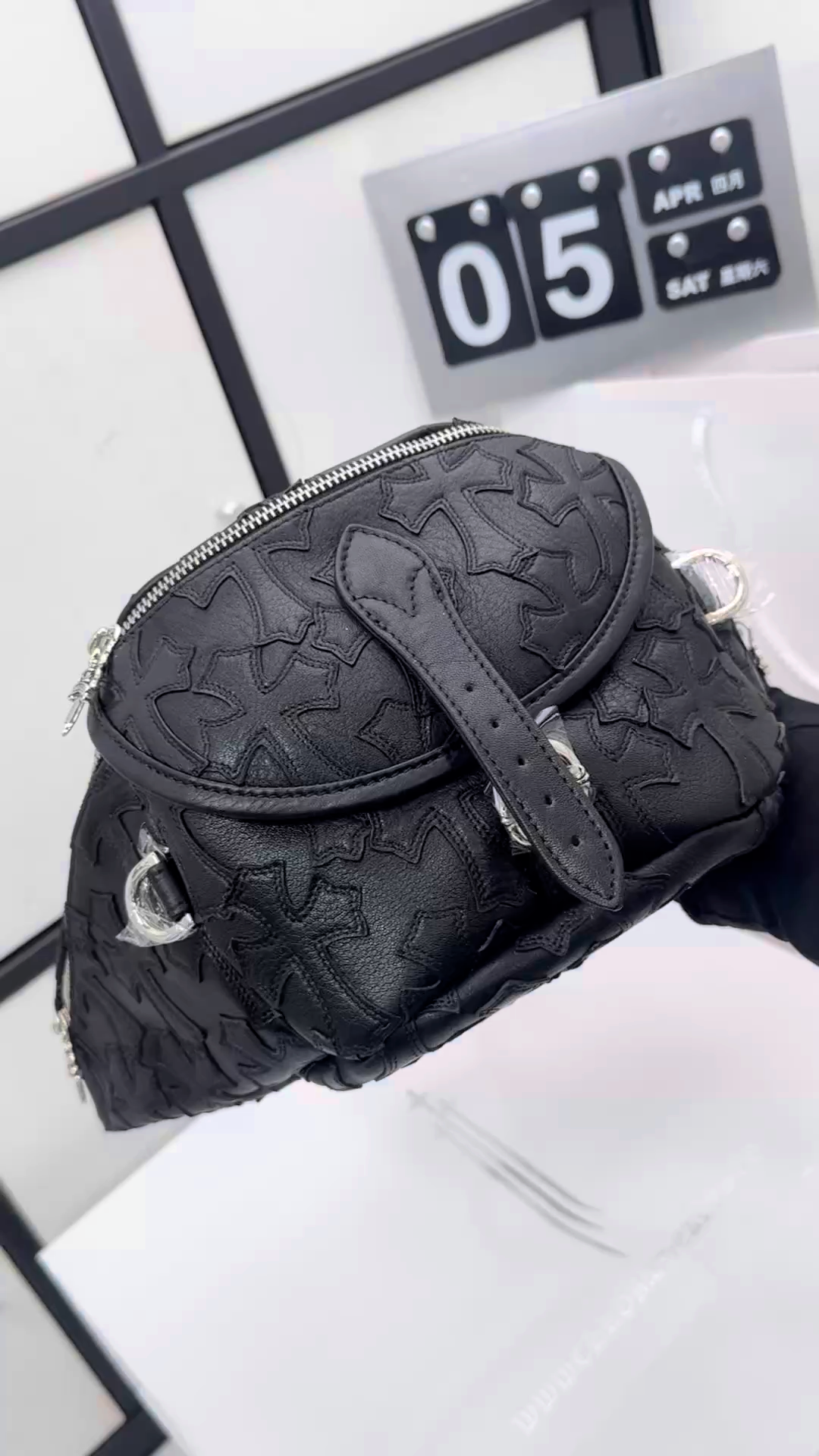 CH Medium Black Patches Snat Pack