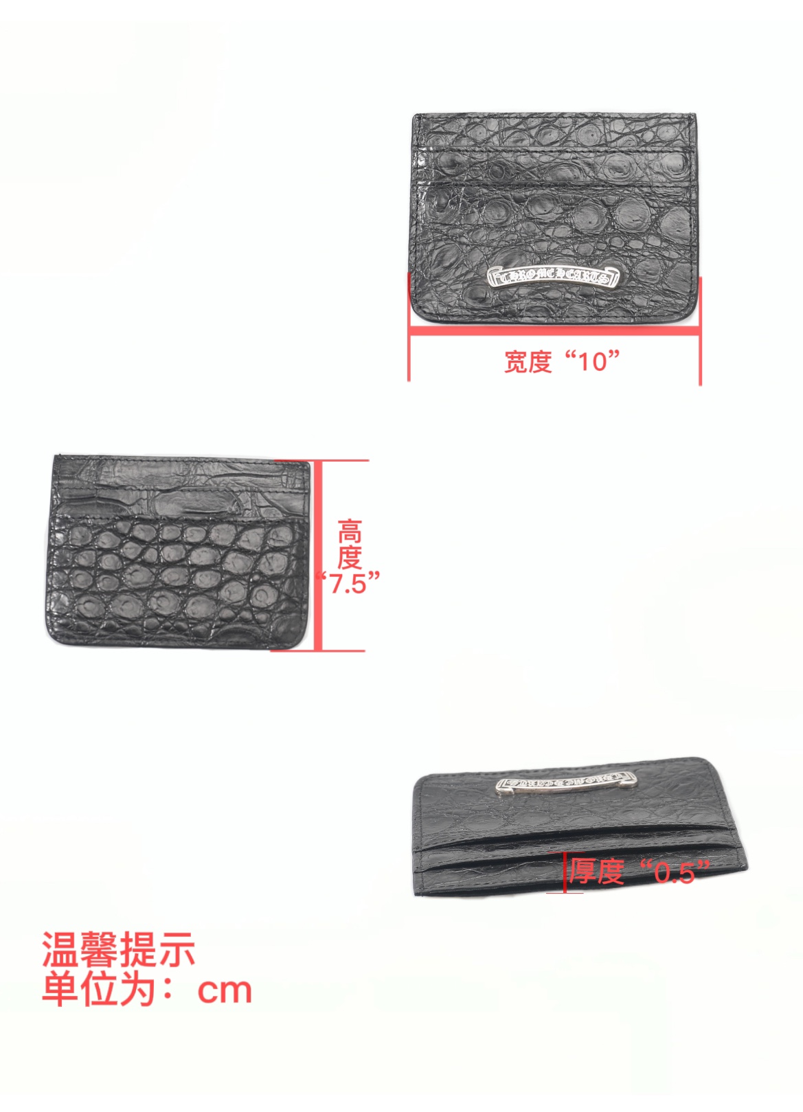 CH Crocodile leather card holder
