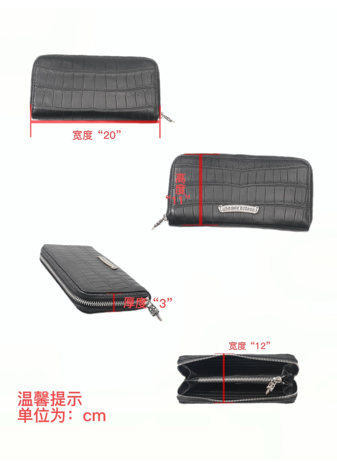 CH Long-style zipper wallet, crocodile money clip