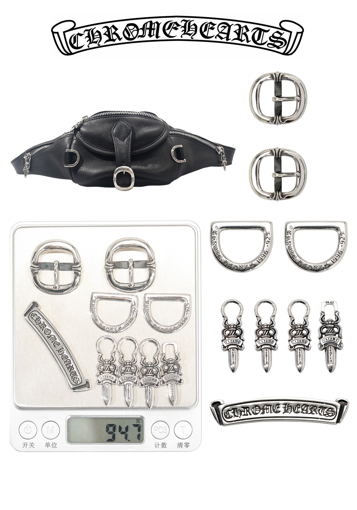 CH｜Snatch Mini Snat Pack