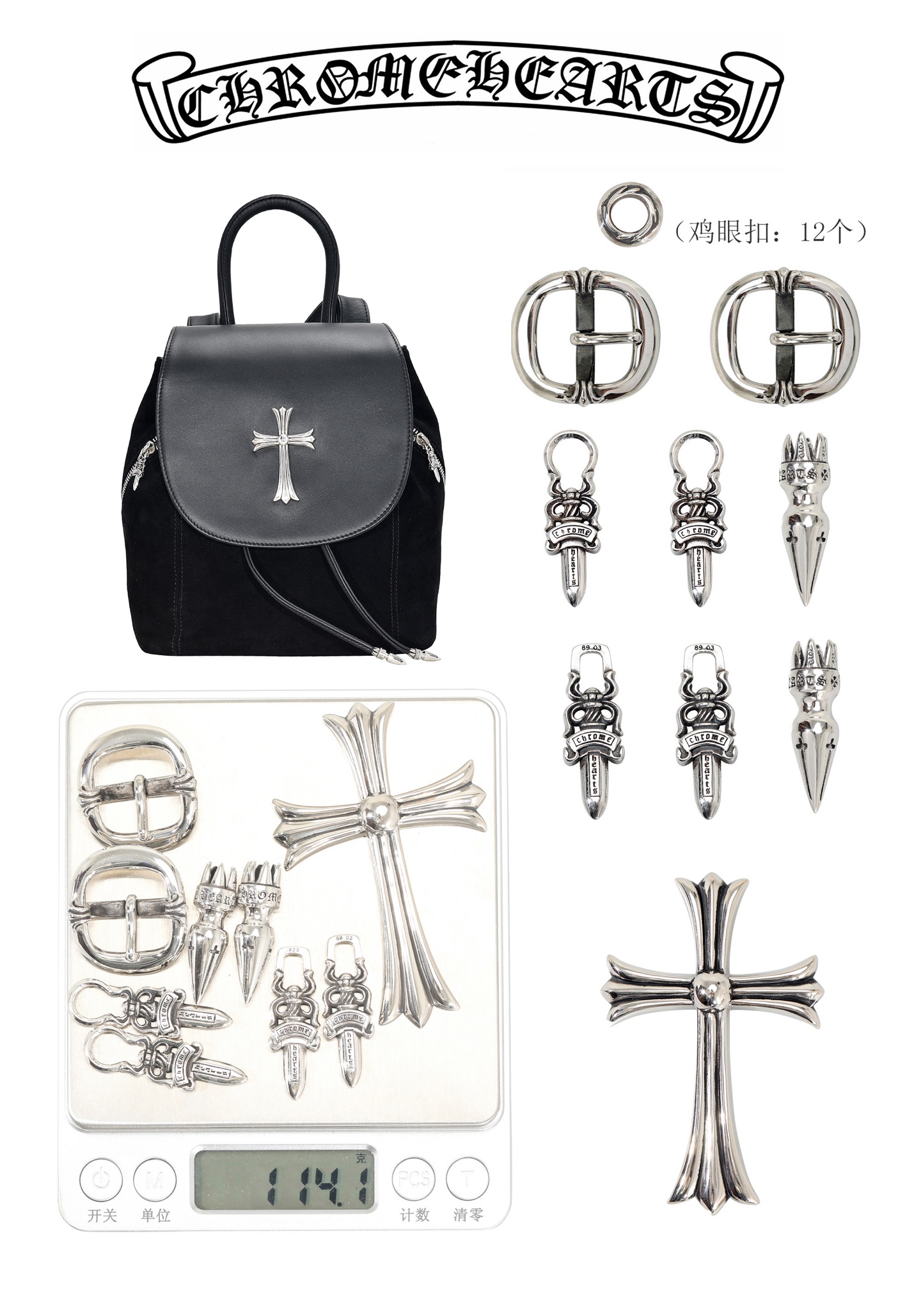 CH Cross Flap Backpack