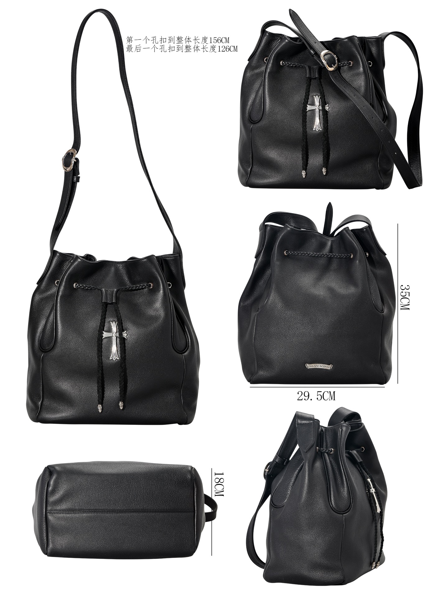 CH Cross Lazy American Style Drawstring Bucket Bag