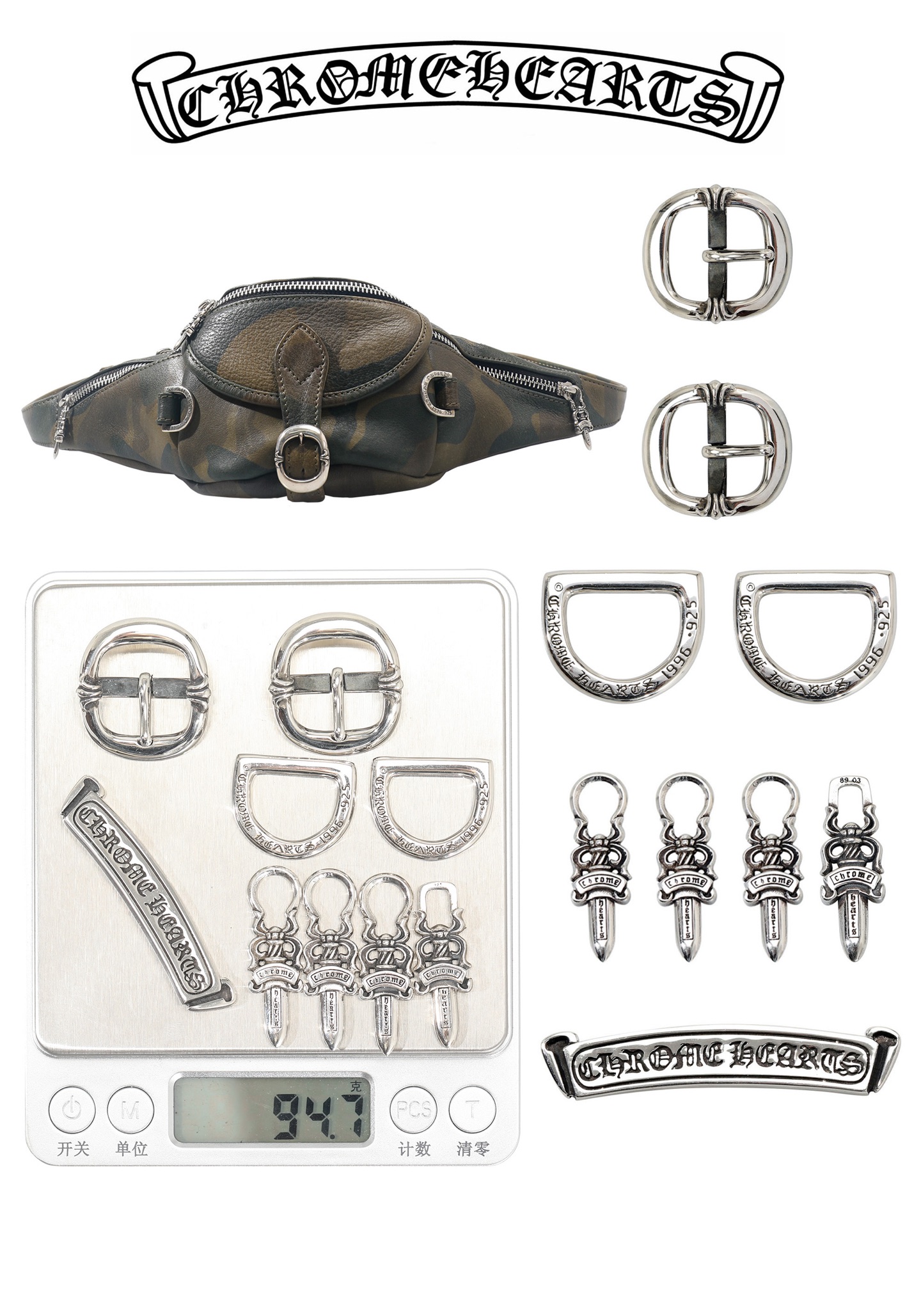 CH Mini Camouflage Waist Bag